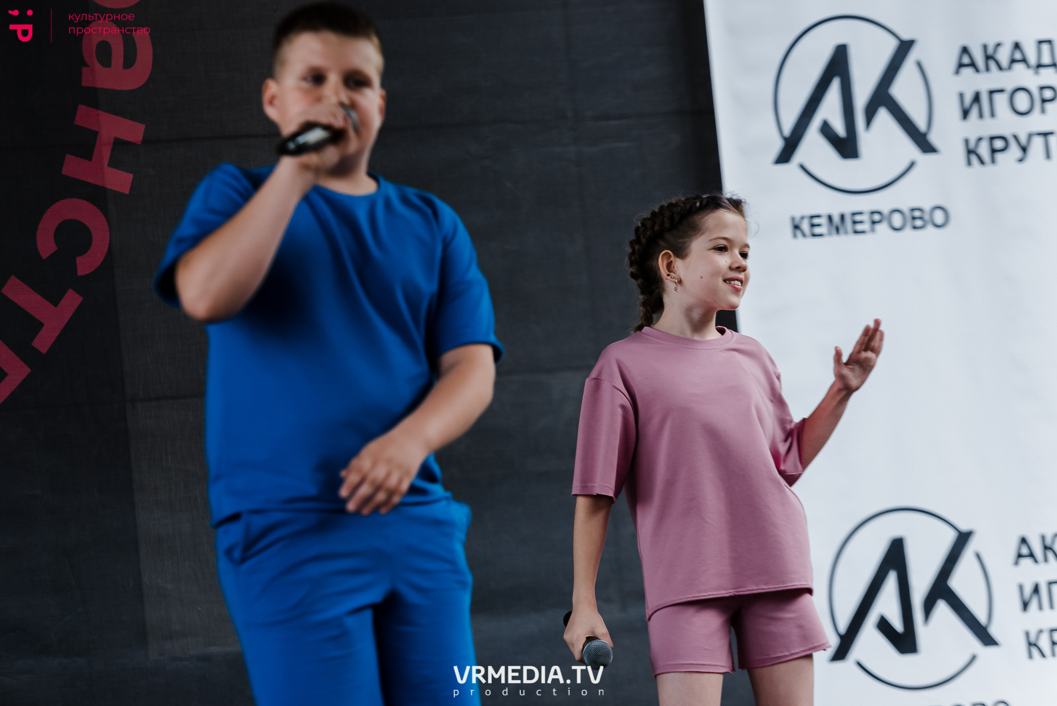 День рождения академии Игоря Крутого