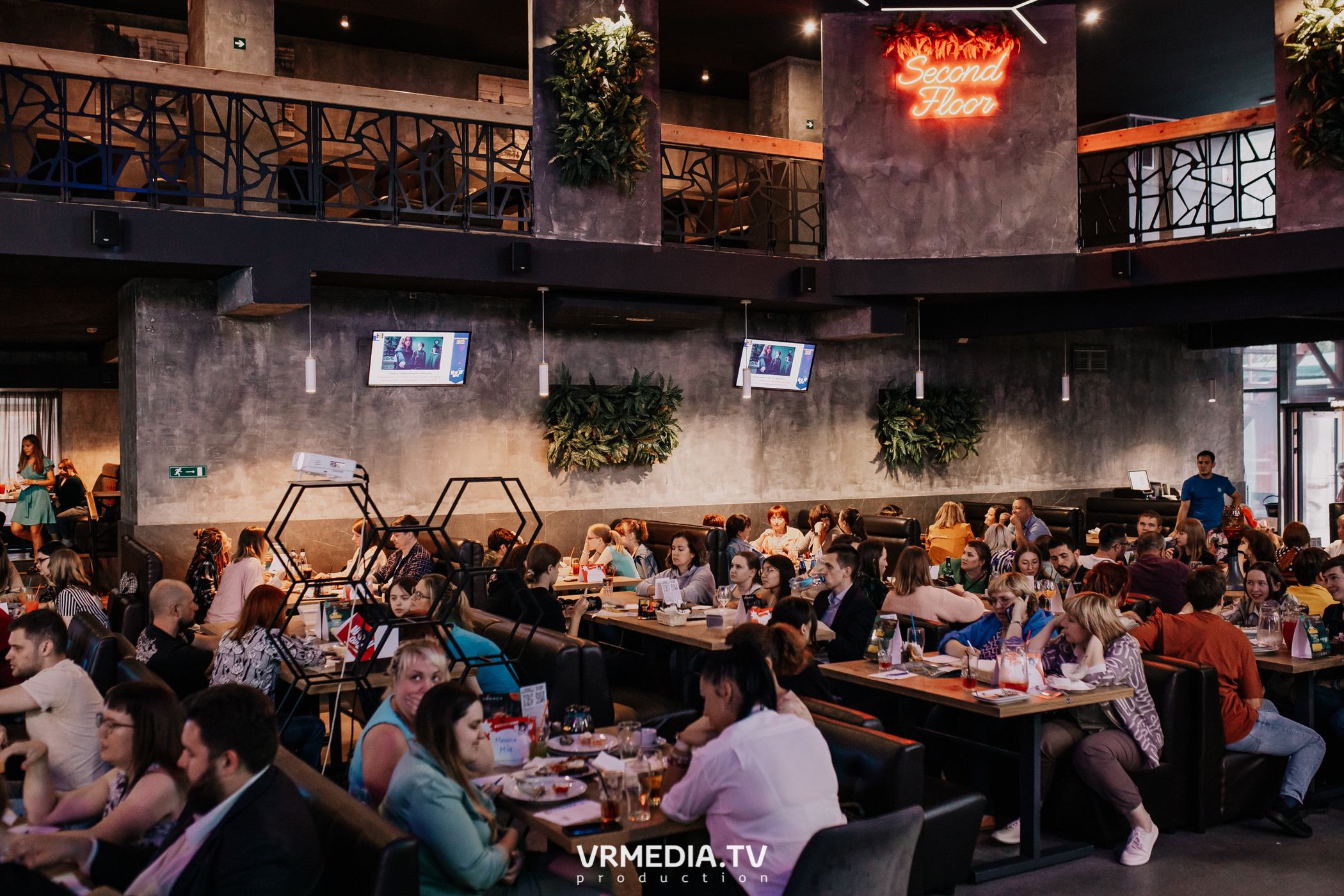 WoW QuiZ в баре «DOSKI»