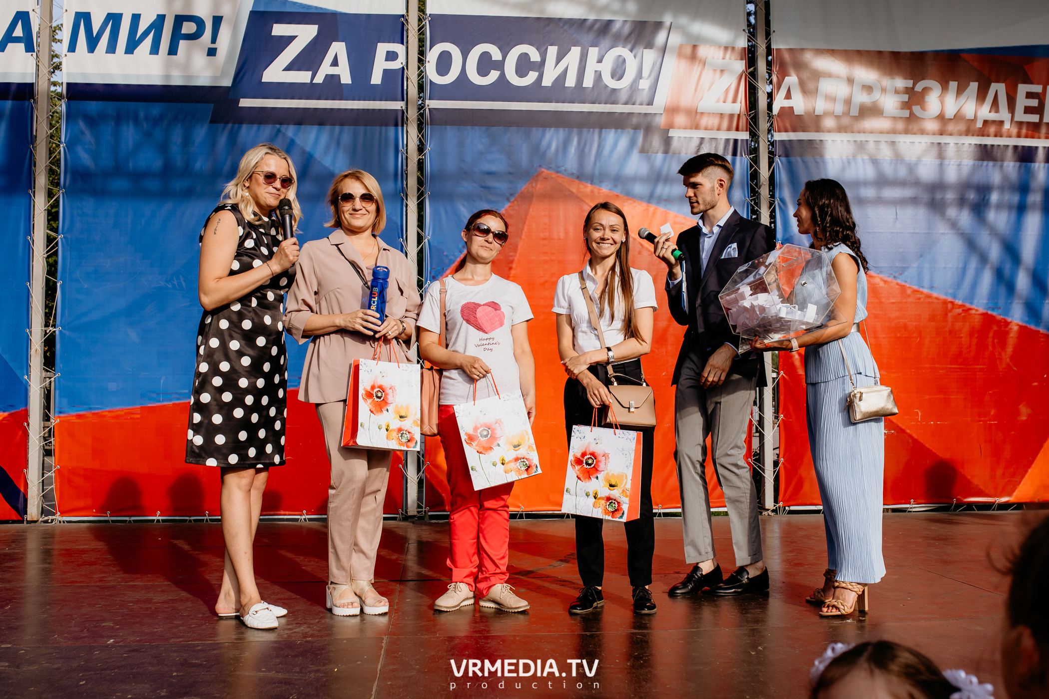 Семейный фестиваль «Родная Нить»