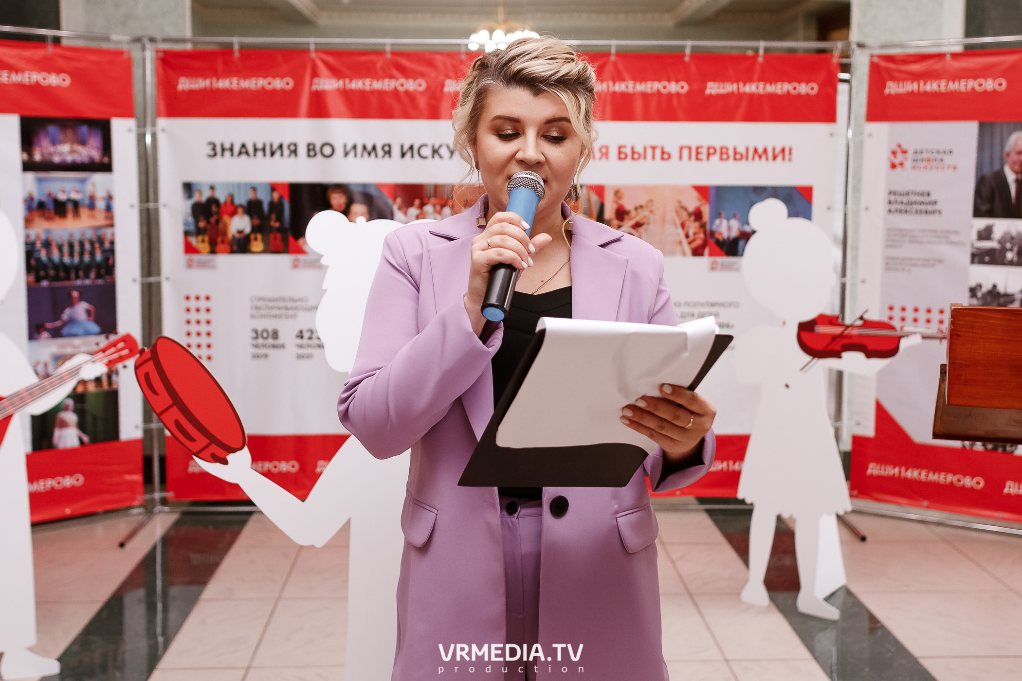 35-летие Детской школы искусств № 14