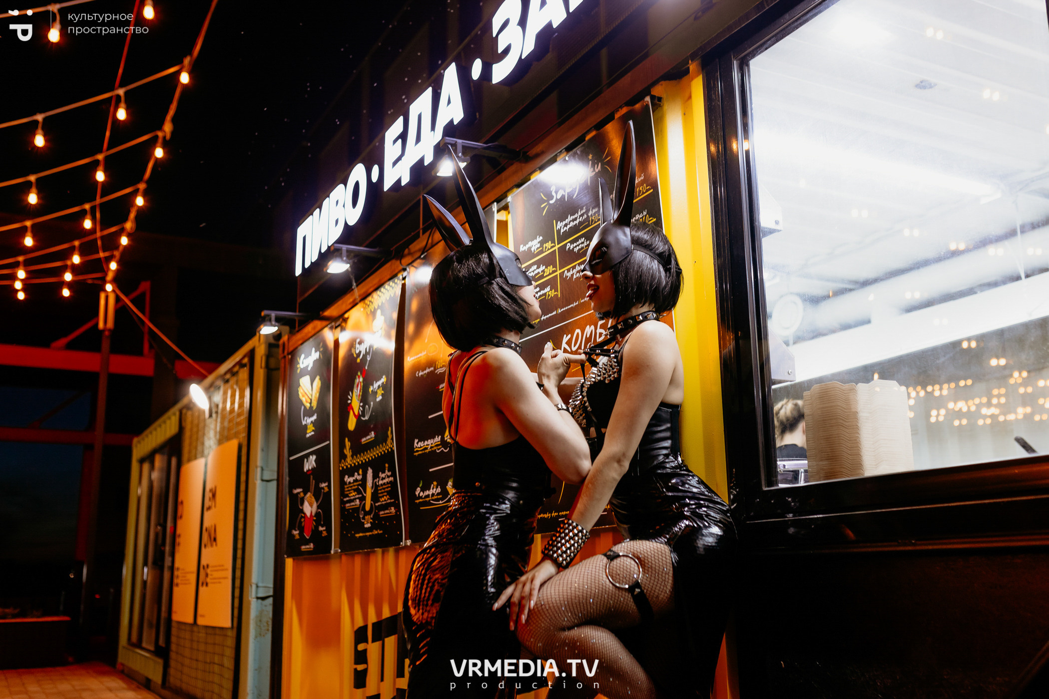 #Редакция_Лето: Time 92 в культурном пространстве «Редакция»