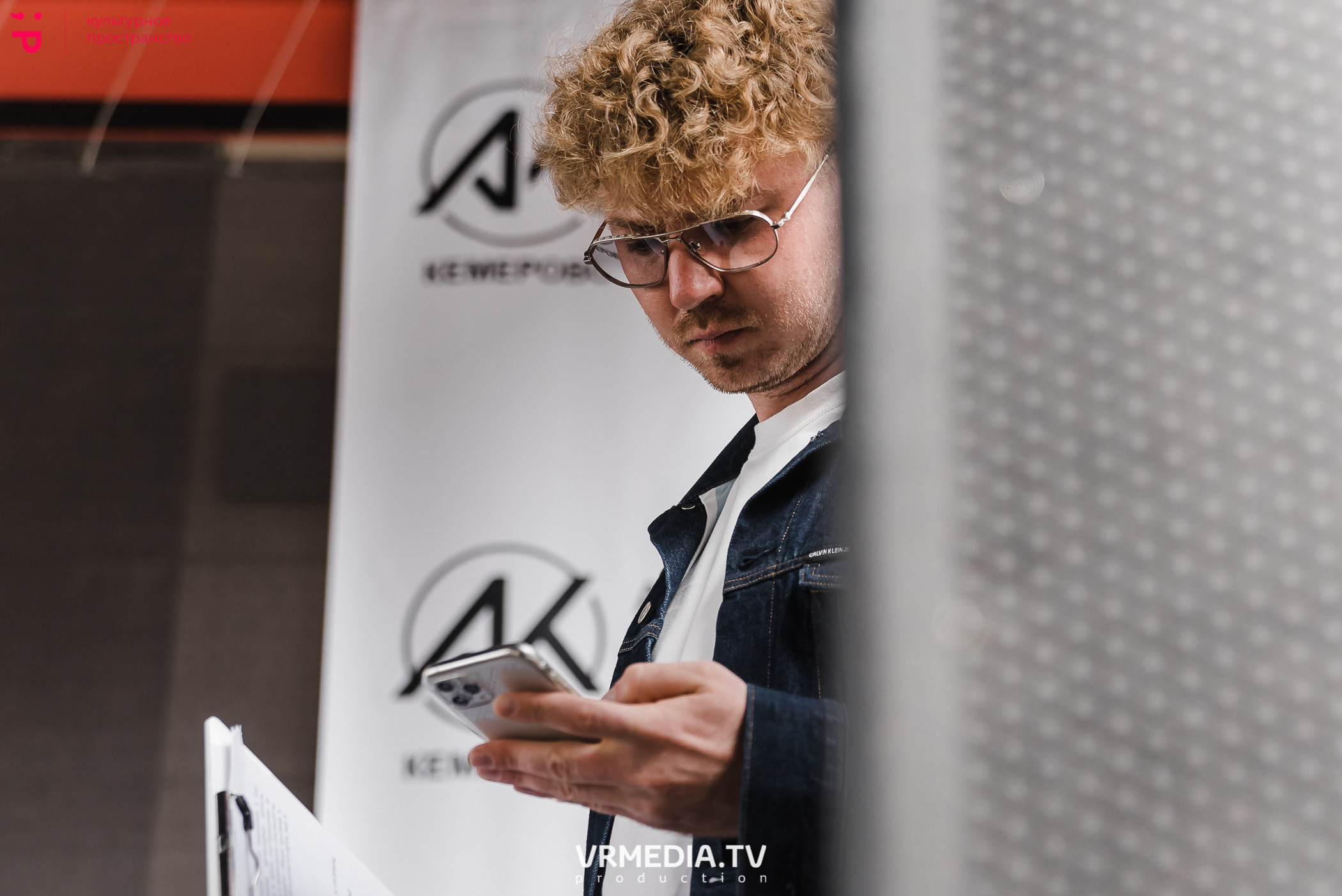 День рождения академии Игоря Крутого