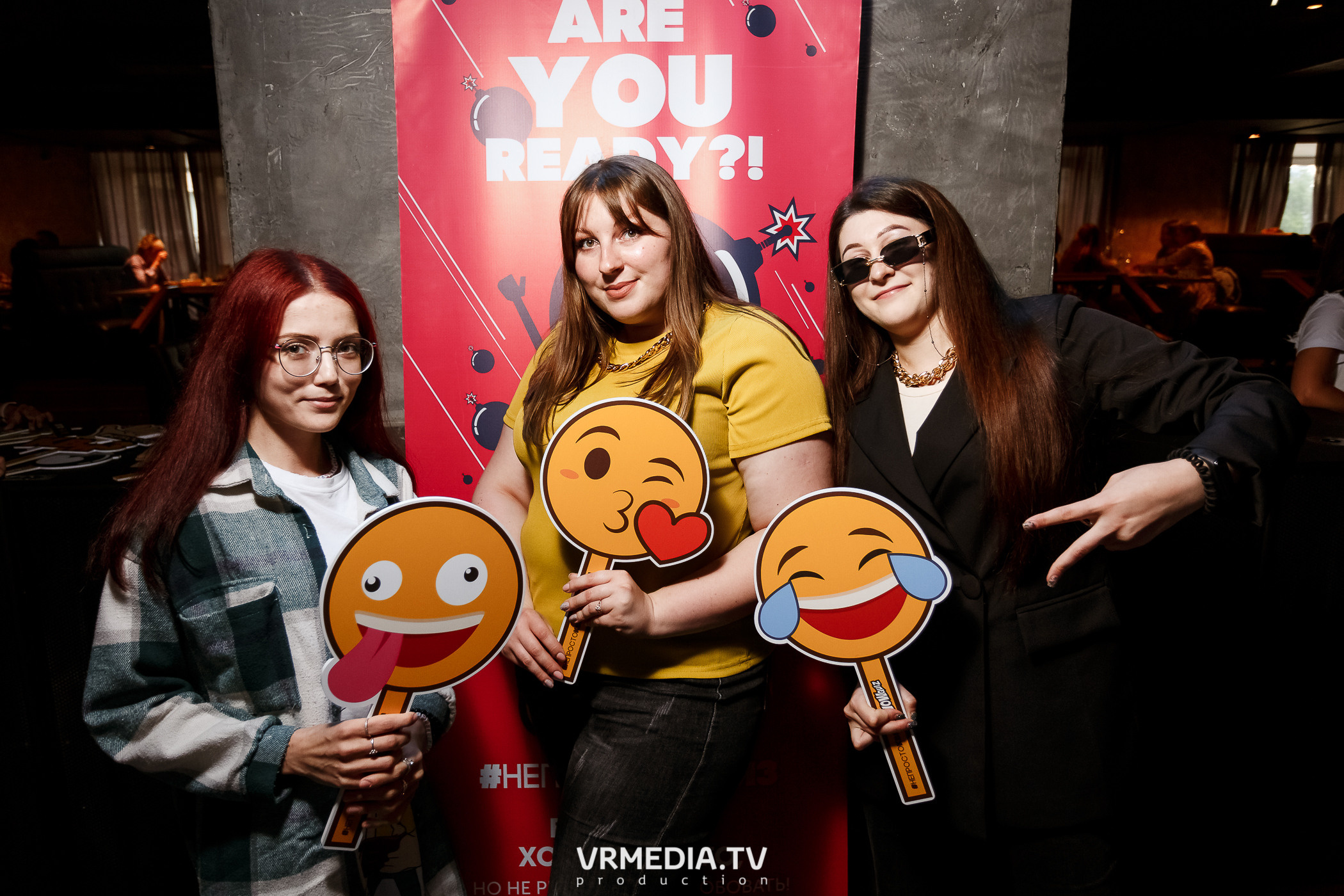 WOW QUIZ в баре «DOSKI»