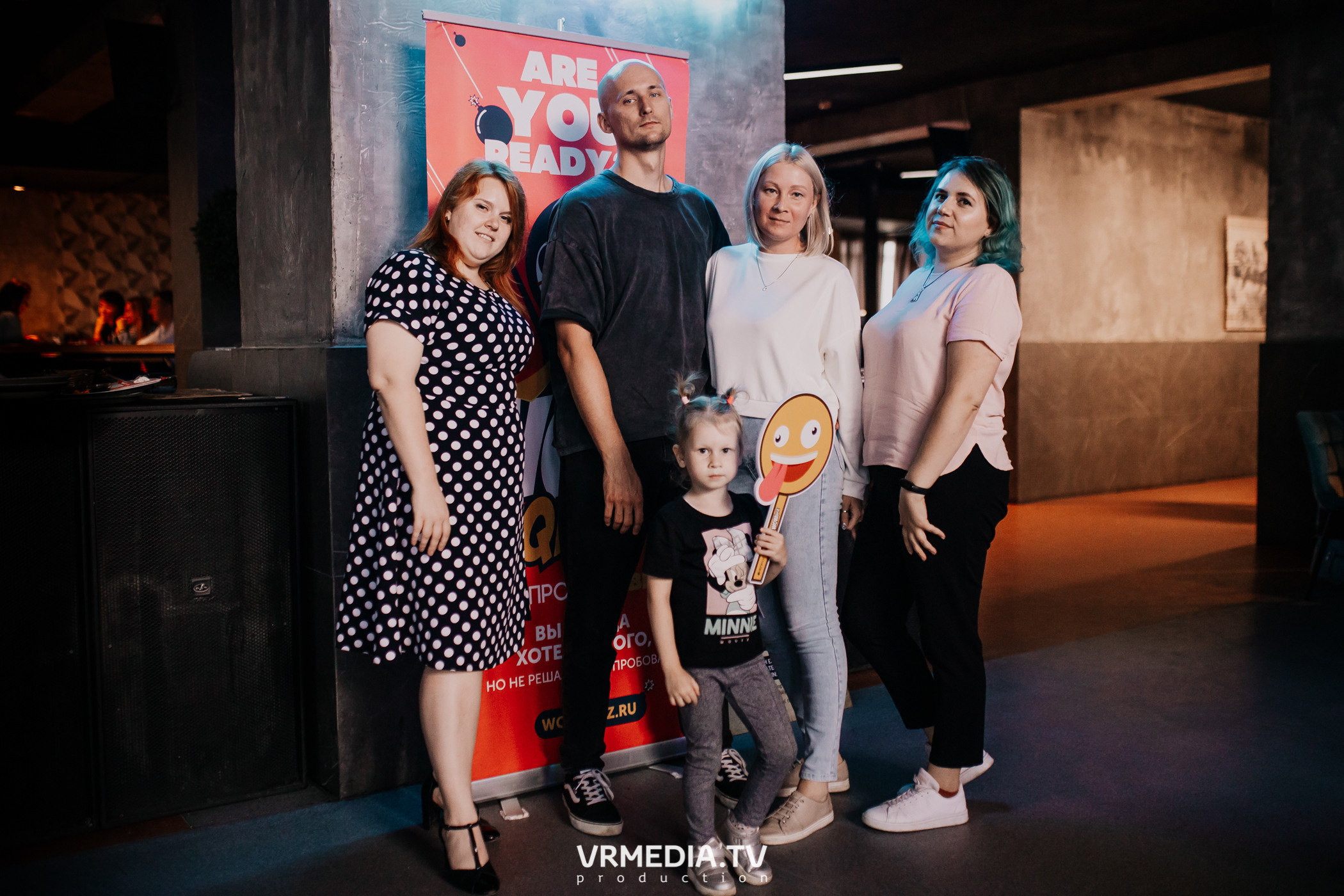 WoW QuiZ в баре «DOSKI»