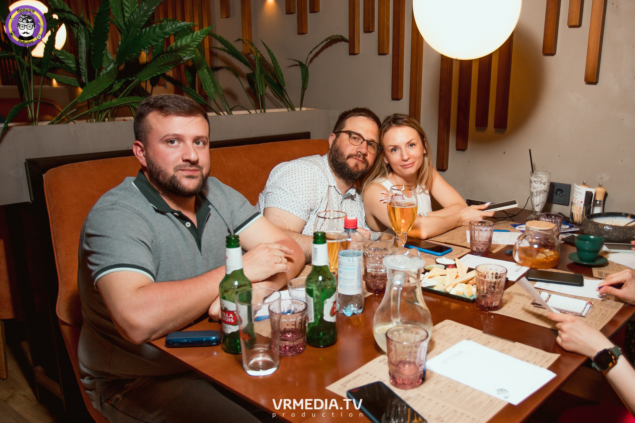 Полная ребусня. Назад в СССР