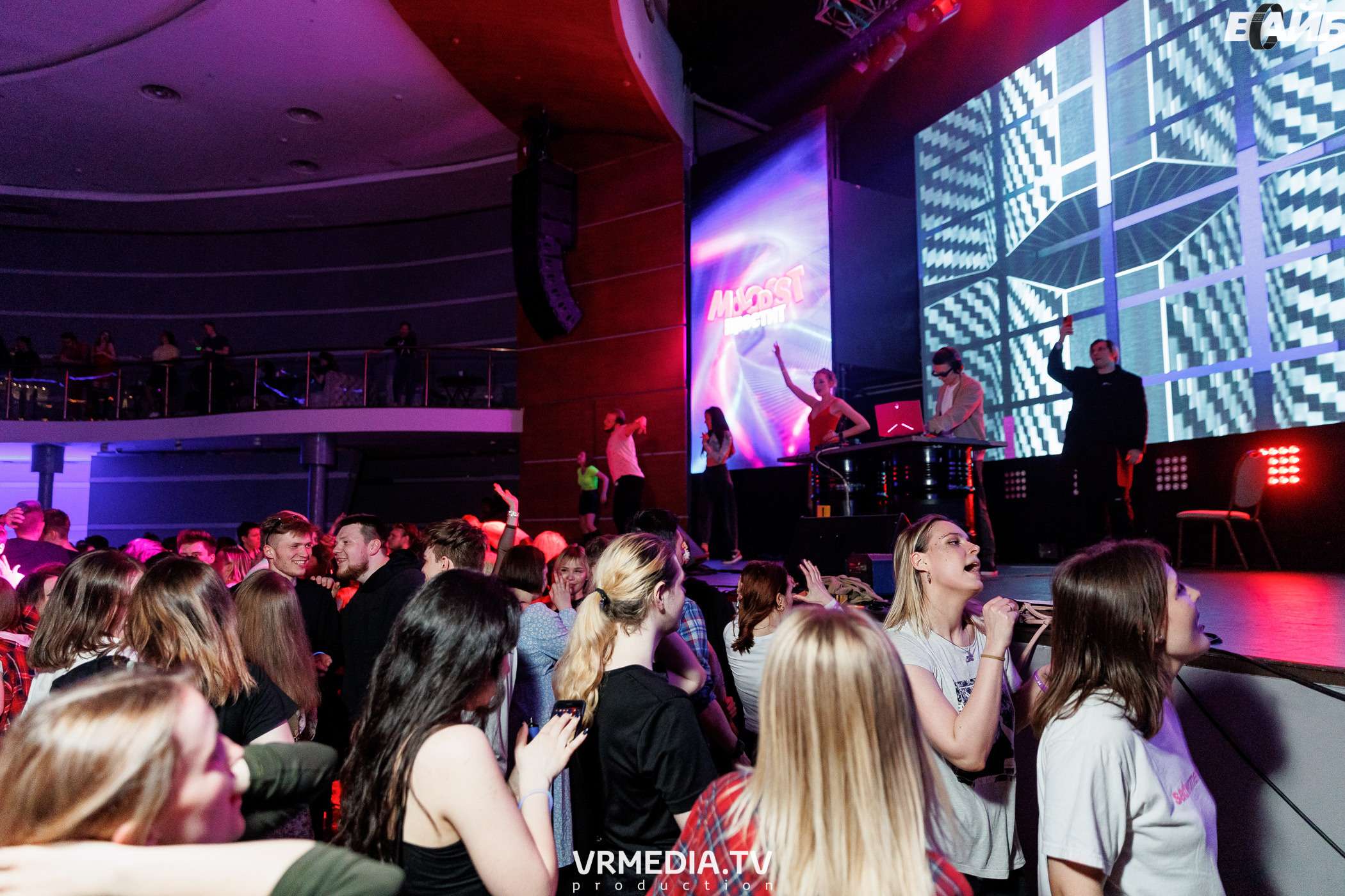 Молодость простит