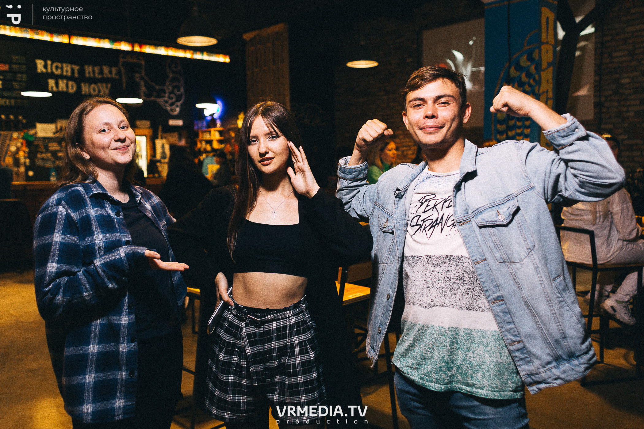 #Редакция_Лето в культурном пространстве «Редакция»