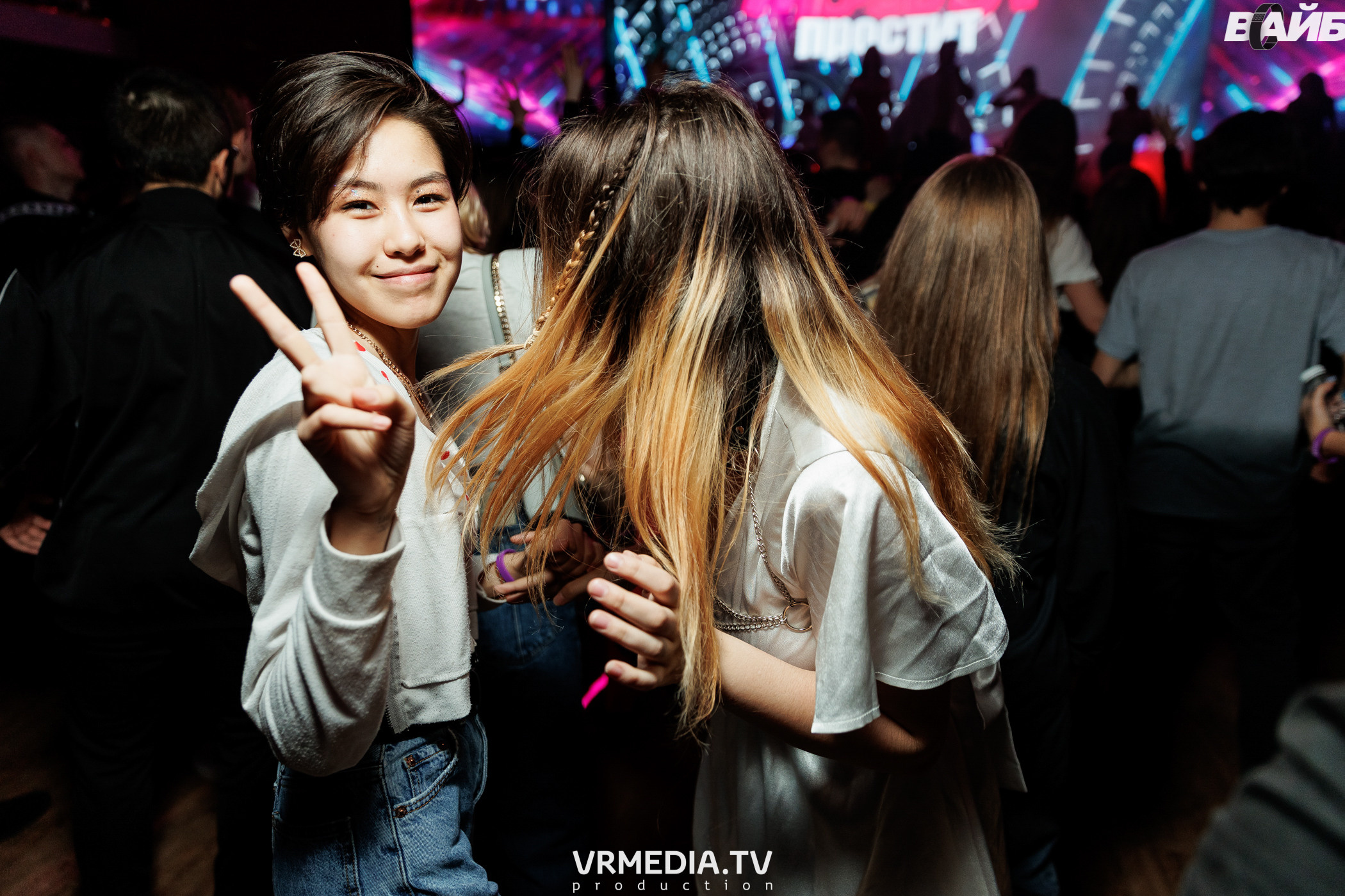 Молодость простит