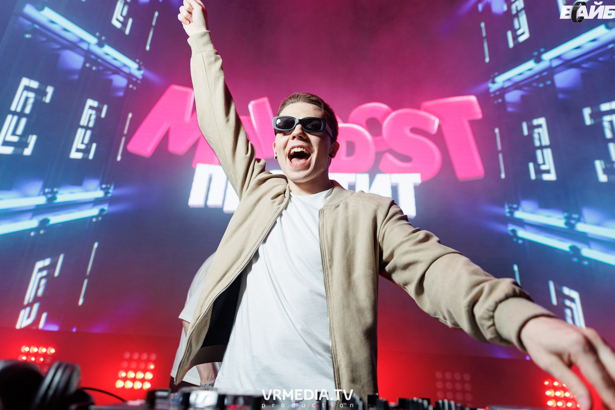 Молодость простит