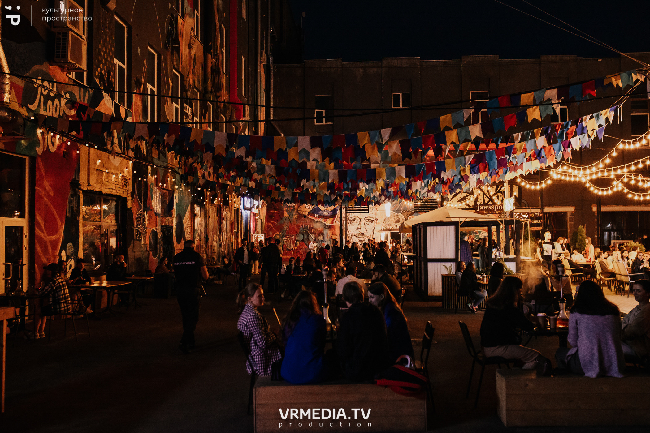 Открытие «C’mon bar» в культурном пространстве «Редакция»