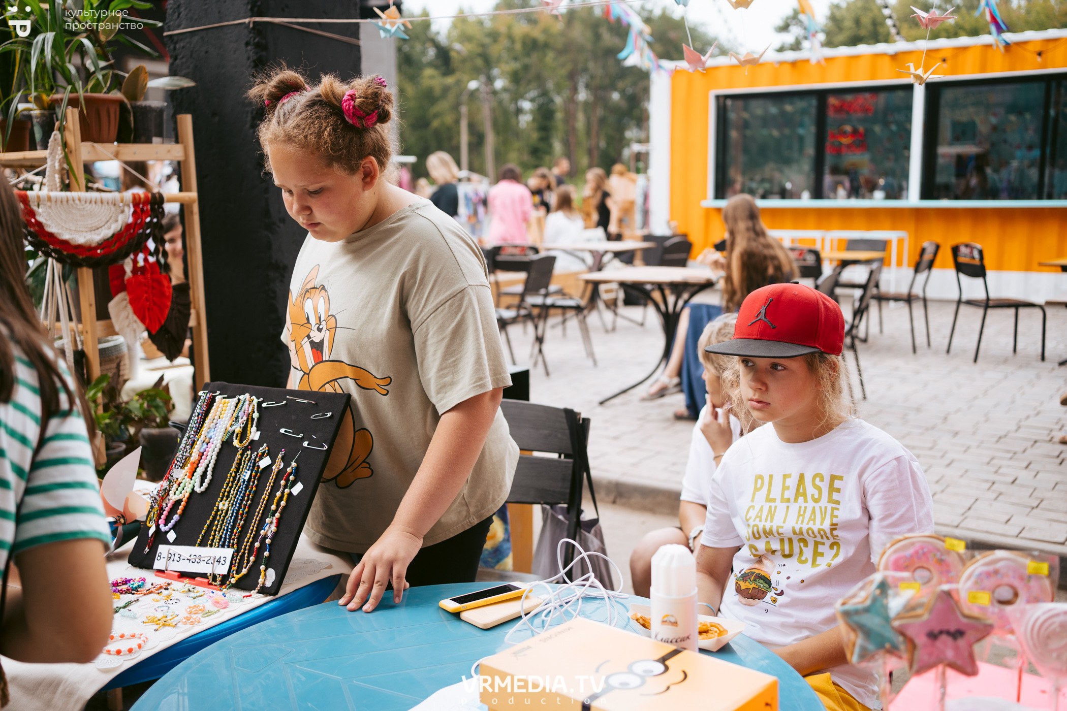 Летний базар и garage sale в культурном пространстве «Редакция»