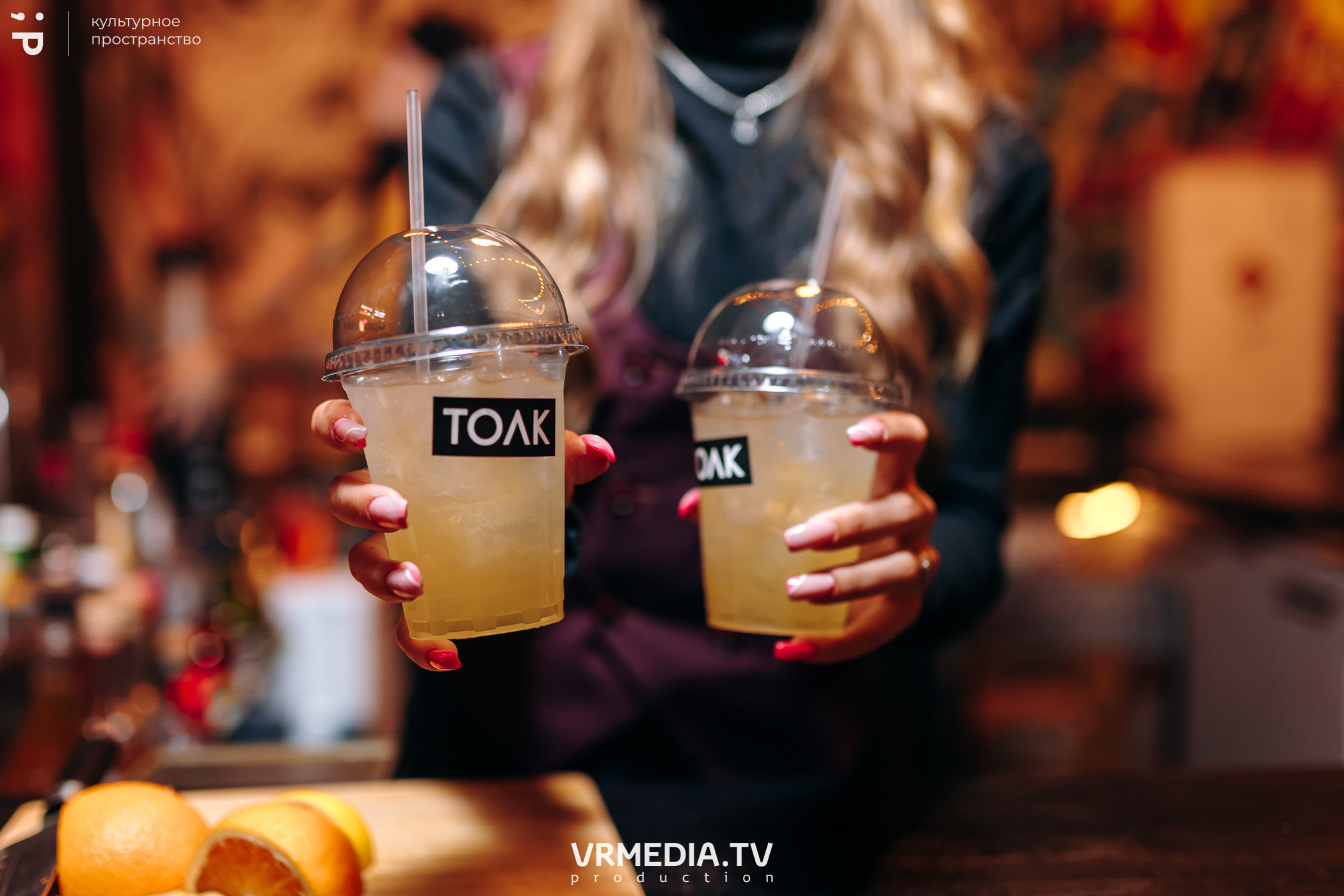 #Редакция_Лето в культурном пространстве «Редакция»