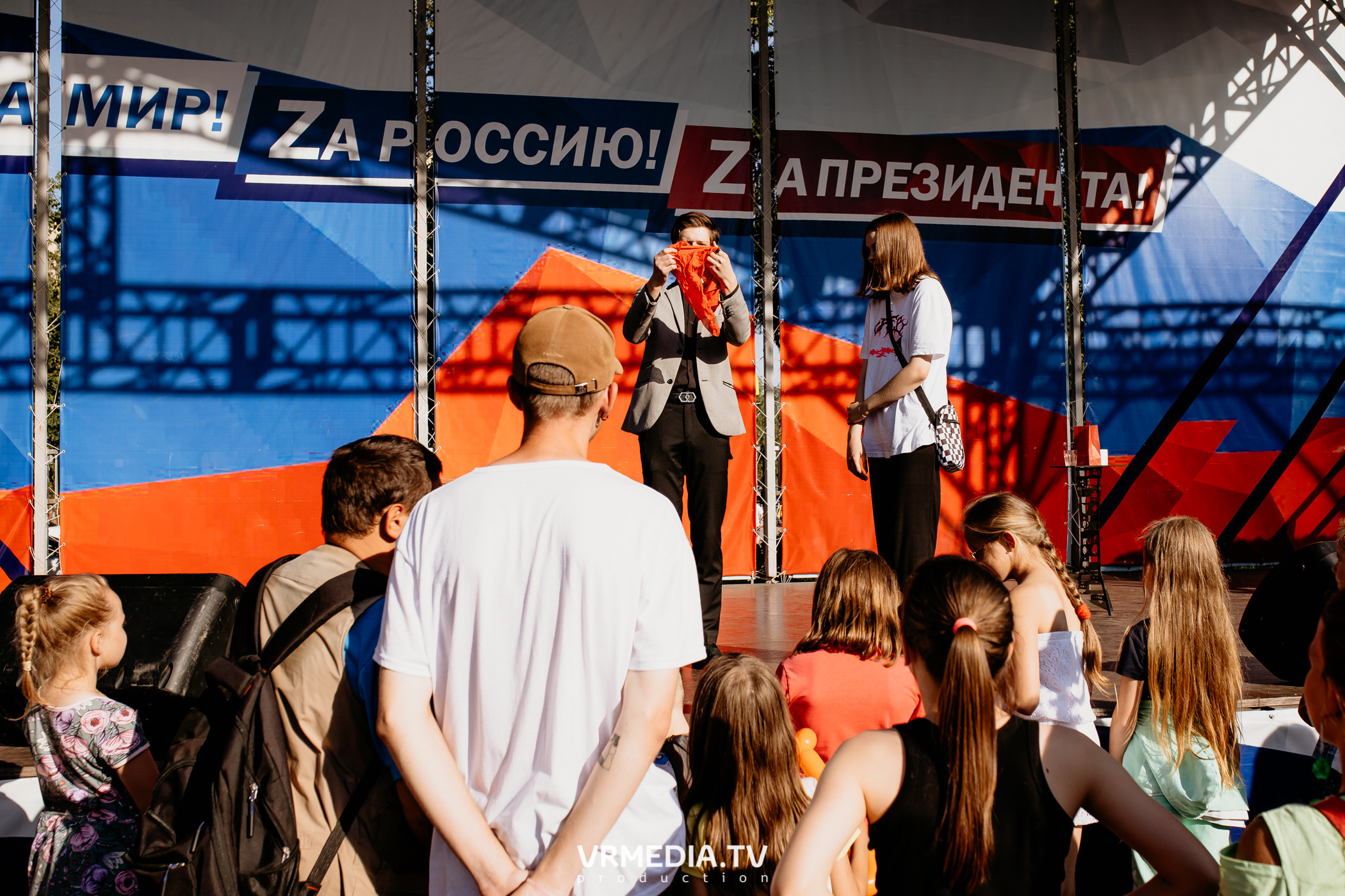 Семейный фестиваль «Родная Нить»