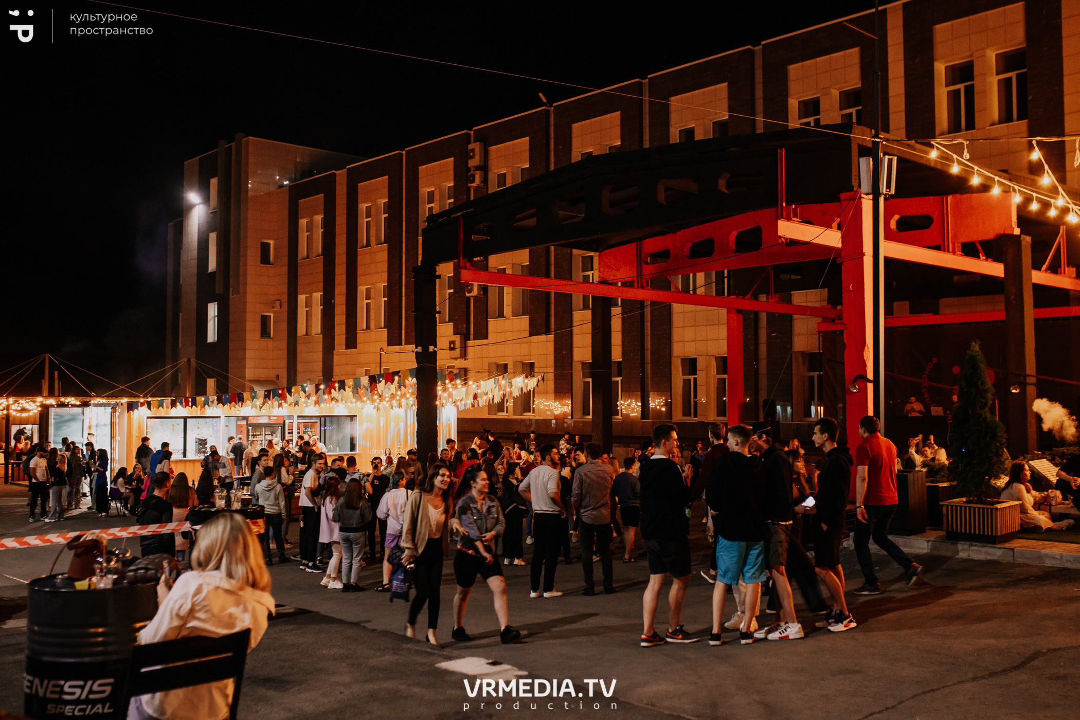 11 Friends of Chao в культурном пространстве «Редакция»