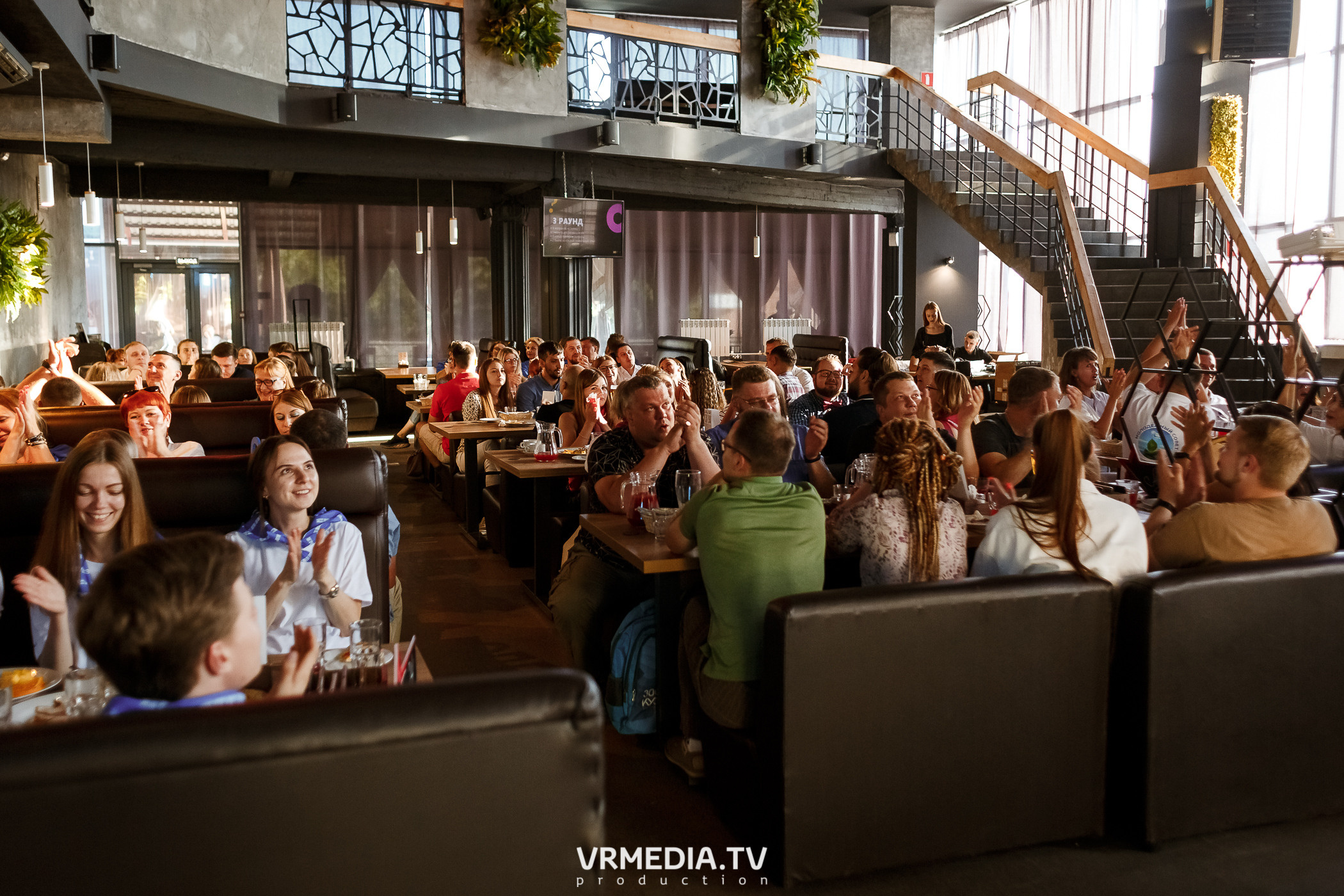 Корпоративный квиз Кузбасса–2022 в баре «DOSKI»