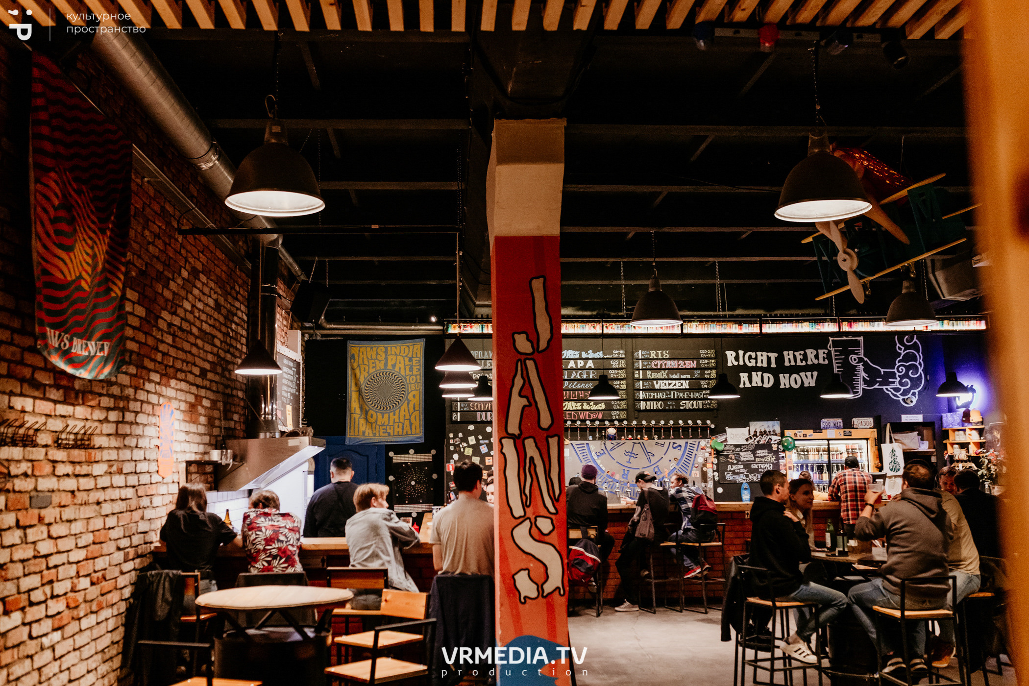 #Редакция_Лето: Close Your Eyes