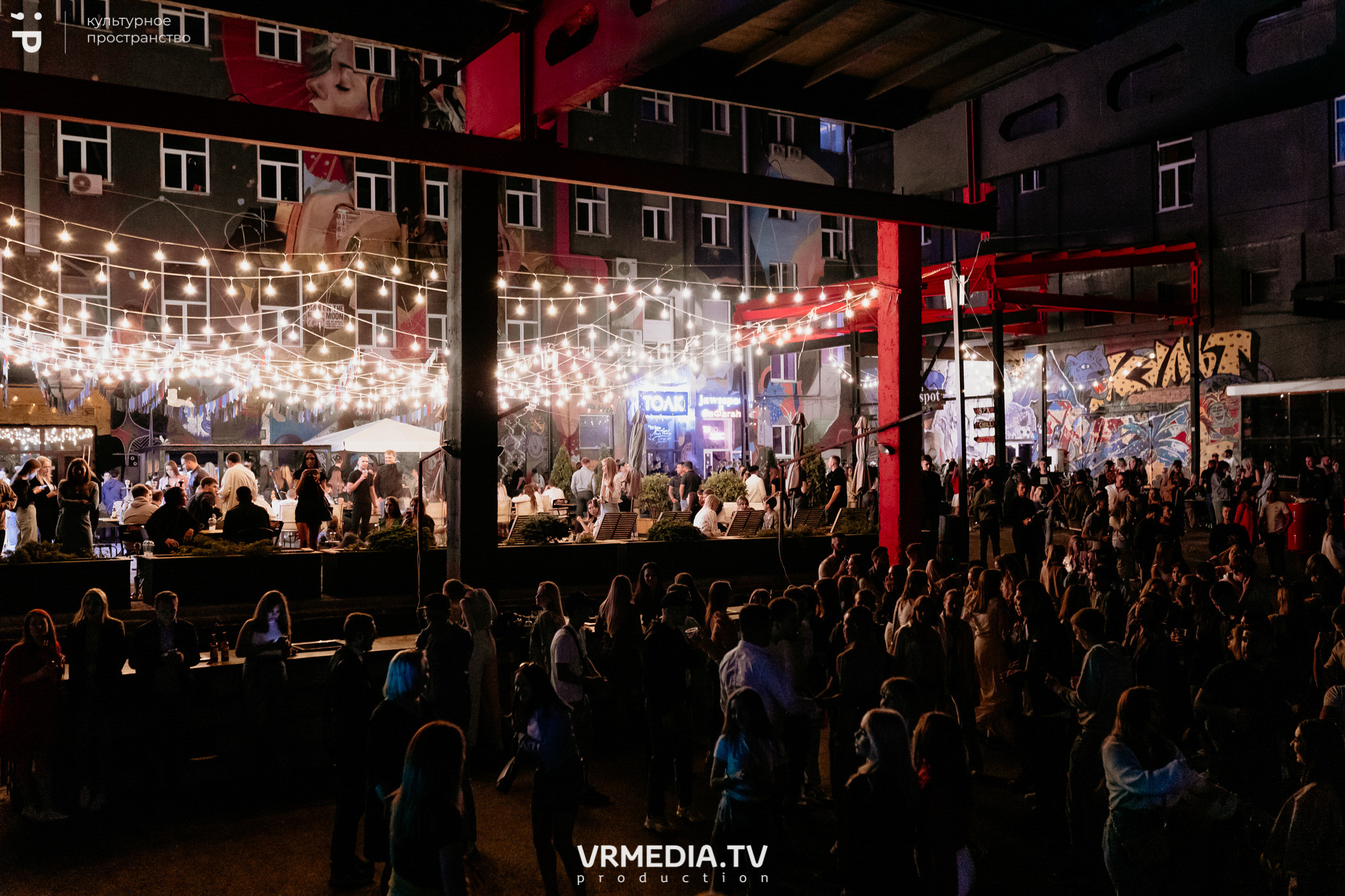 #Редакция_Лето: Time 92 в культурном пространстве «Редакция»