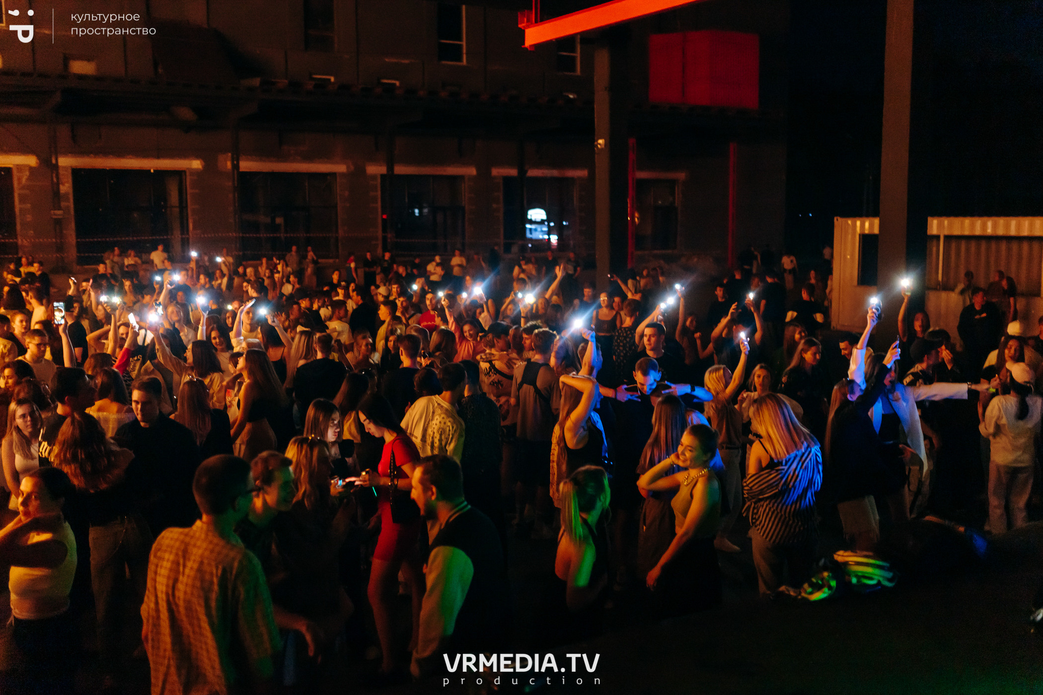 #Редакция_Лето: Warm Inside в культурном пространстве «Редакция»