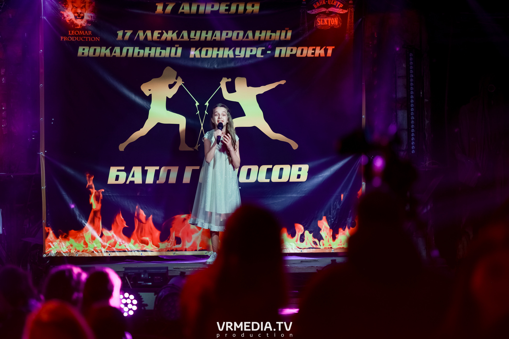 17 Международный вокальный Конкурс-Проект «Батл Голосов»