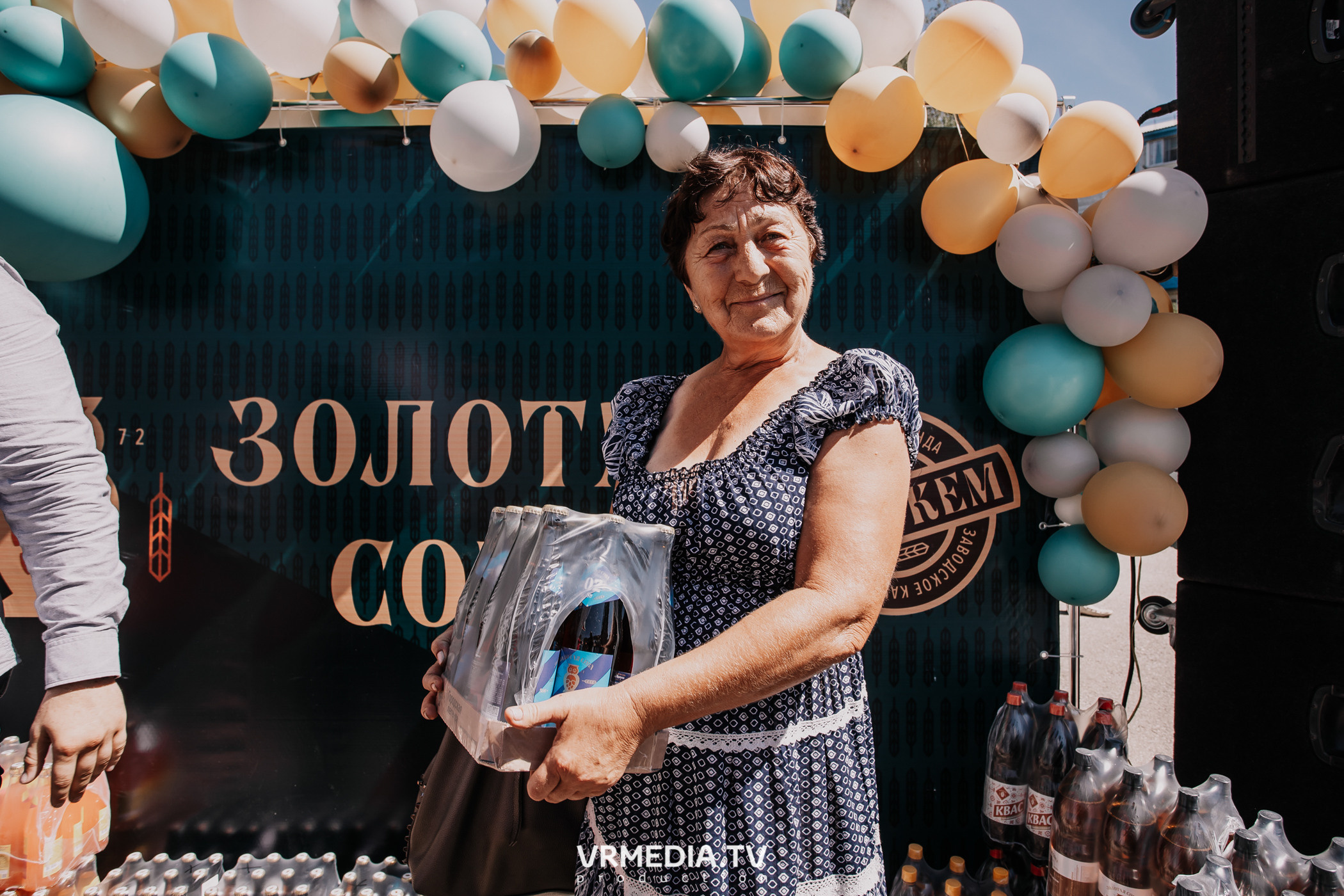 Открытие магазина «Золотая Сова» в г. Полысаево