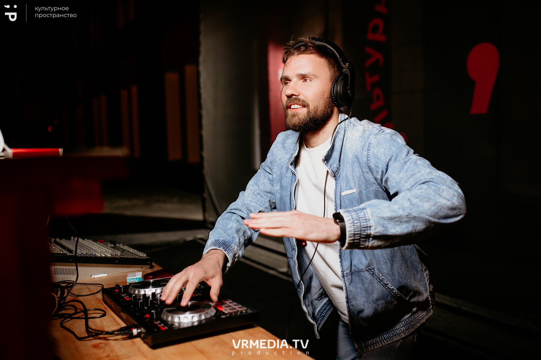 #Редакция_Лето. На низком старте!