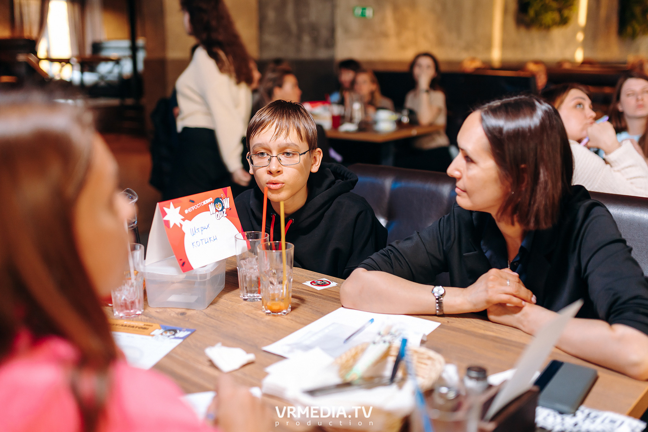 WOW QUIZ в баре «DOSKI»