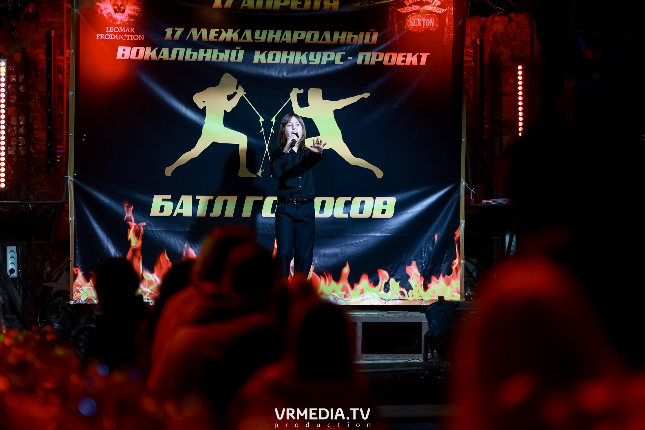 17 Международный вокальный Конкурс-Проект «Батл Голосов»