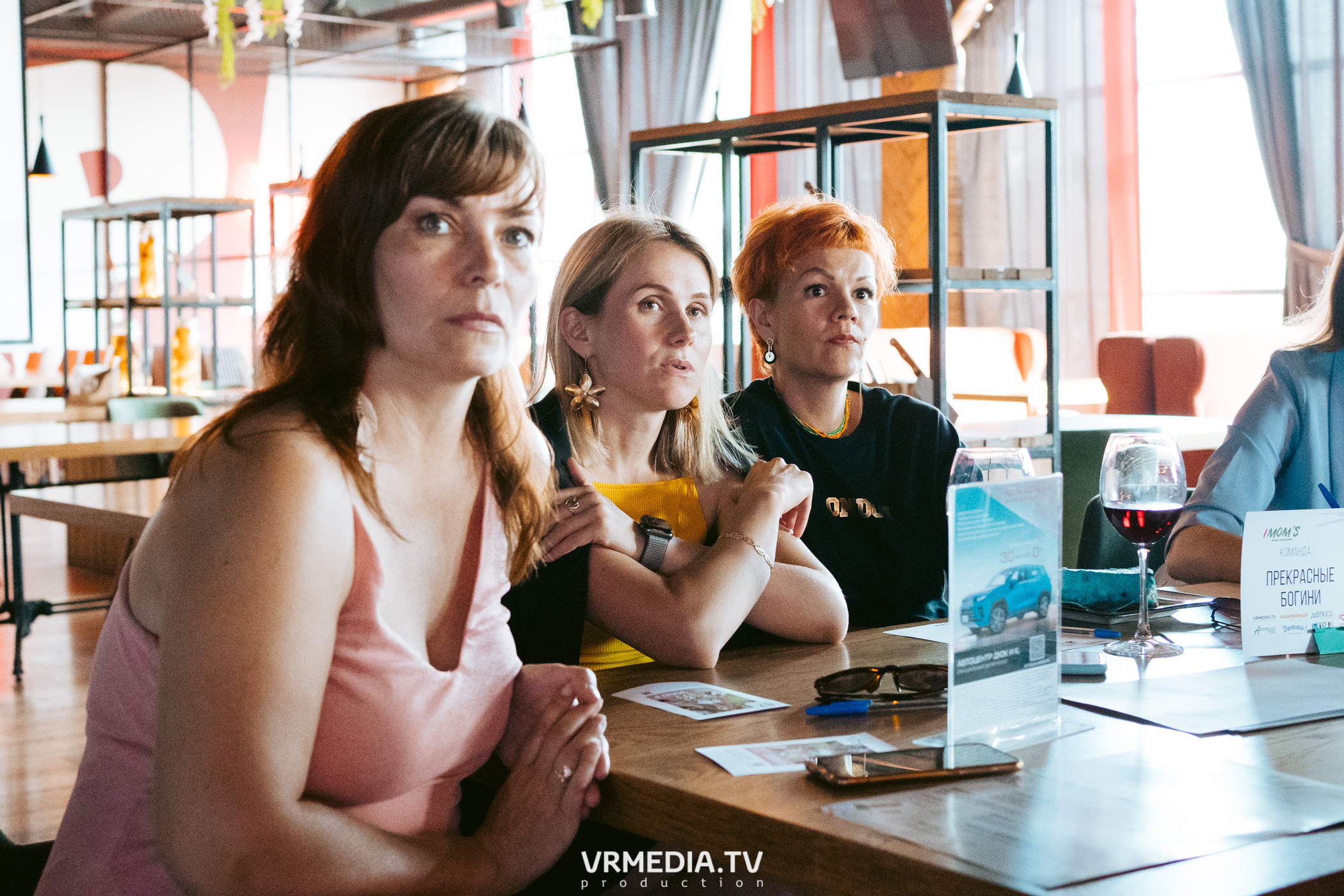 IMOM’S в гриль-баре «Жара»