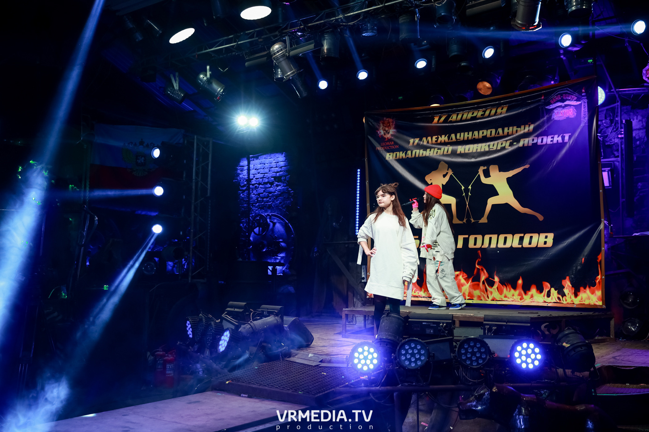 17 Международный вокальный Конкурс-Проект «Батл Голосов»