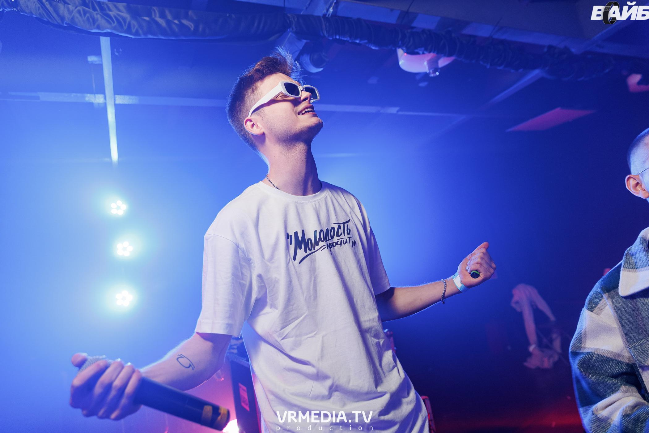 Молодость простит! Круиз