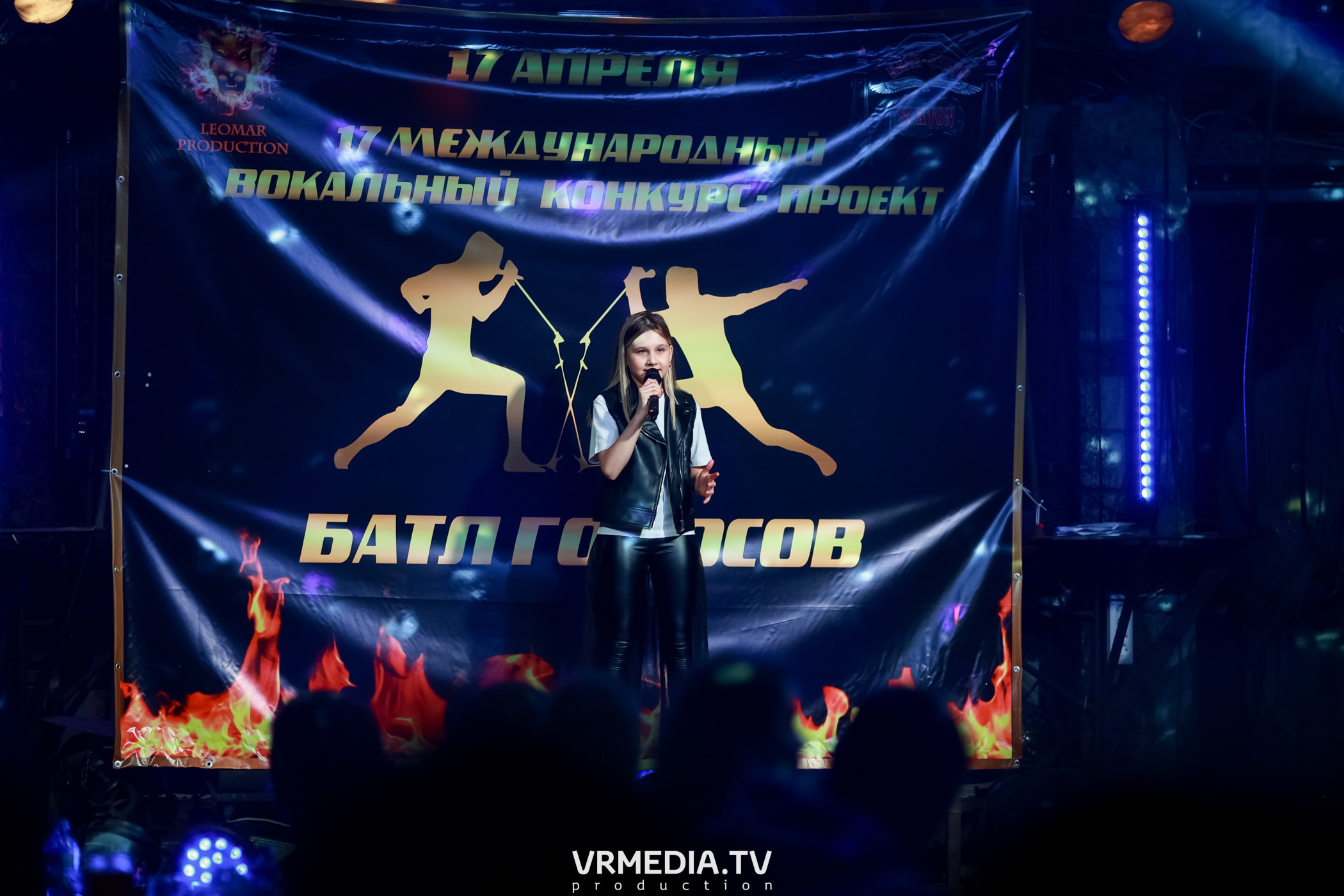 17 Международный вокальный Конкурс-Проект «Батл Голосов»