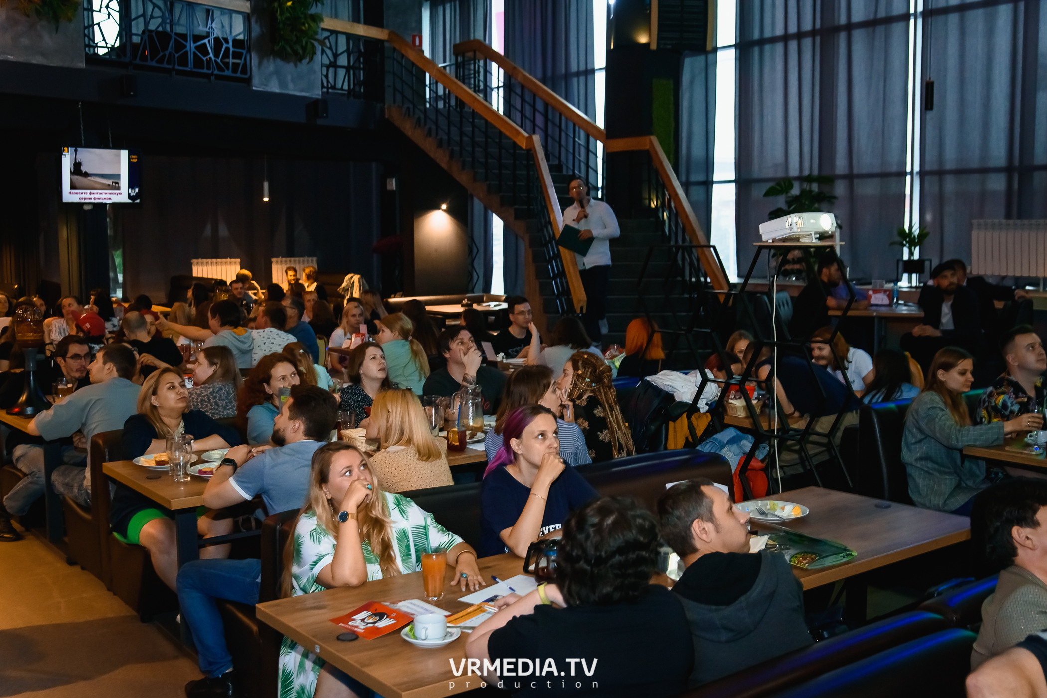 WOW QUIZ в баре «DOSKI»