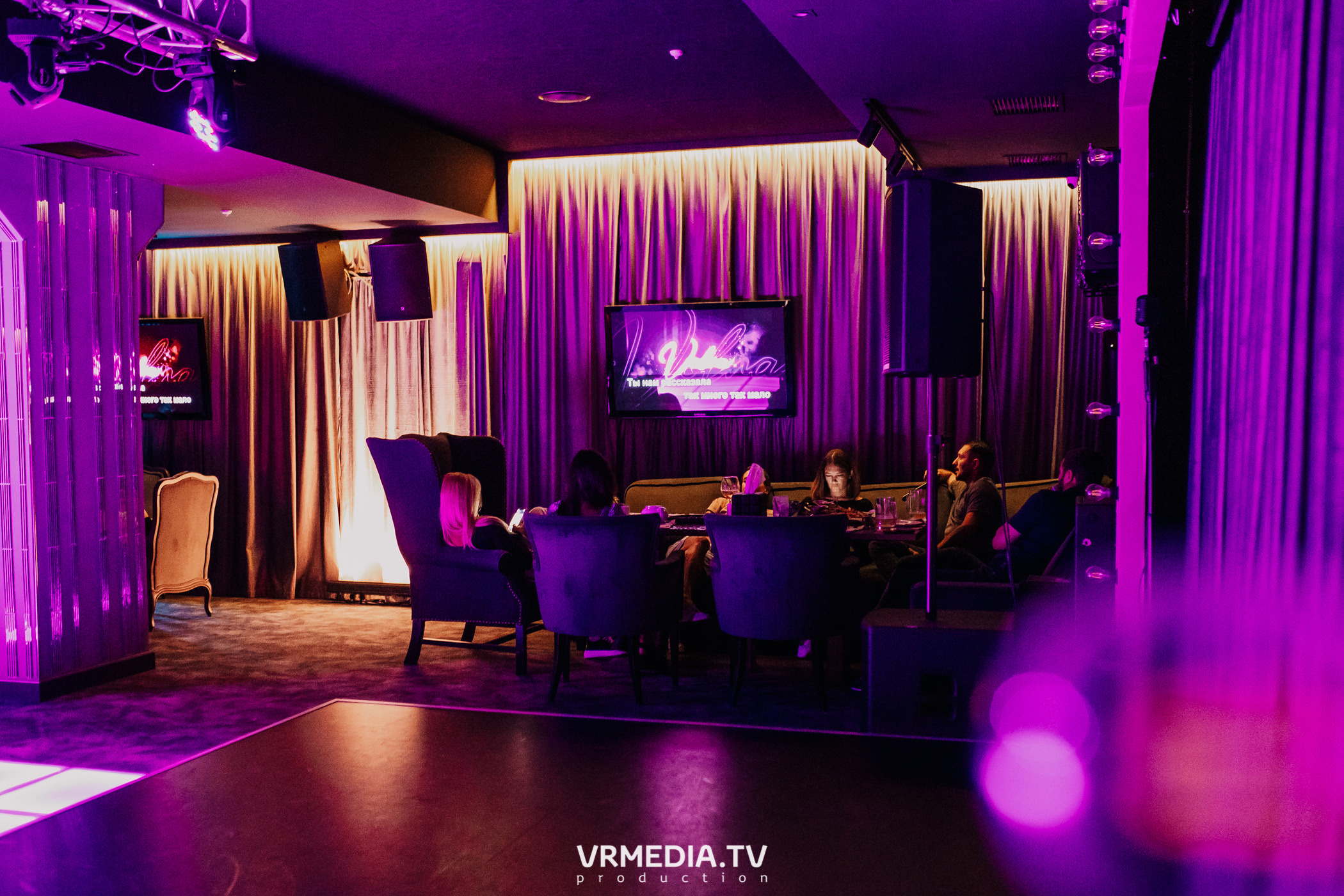 Русский рок в караоке-баре «Volna»