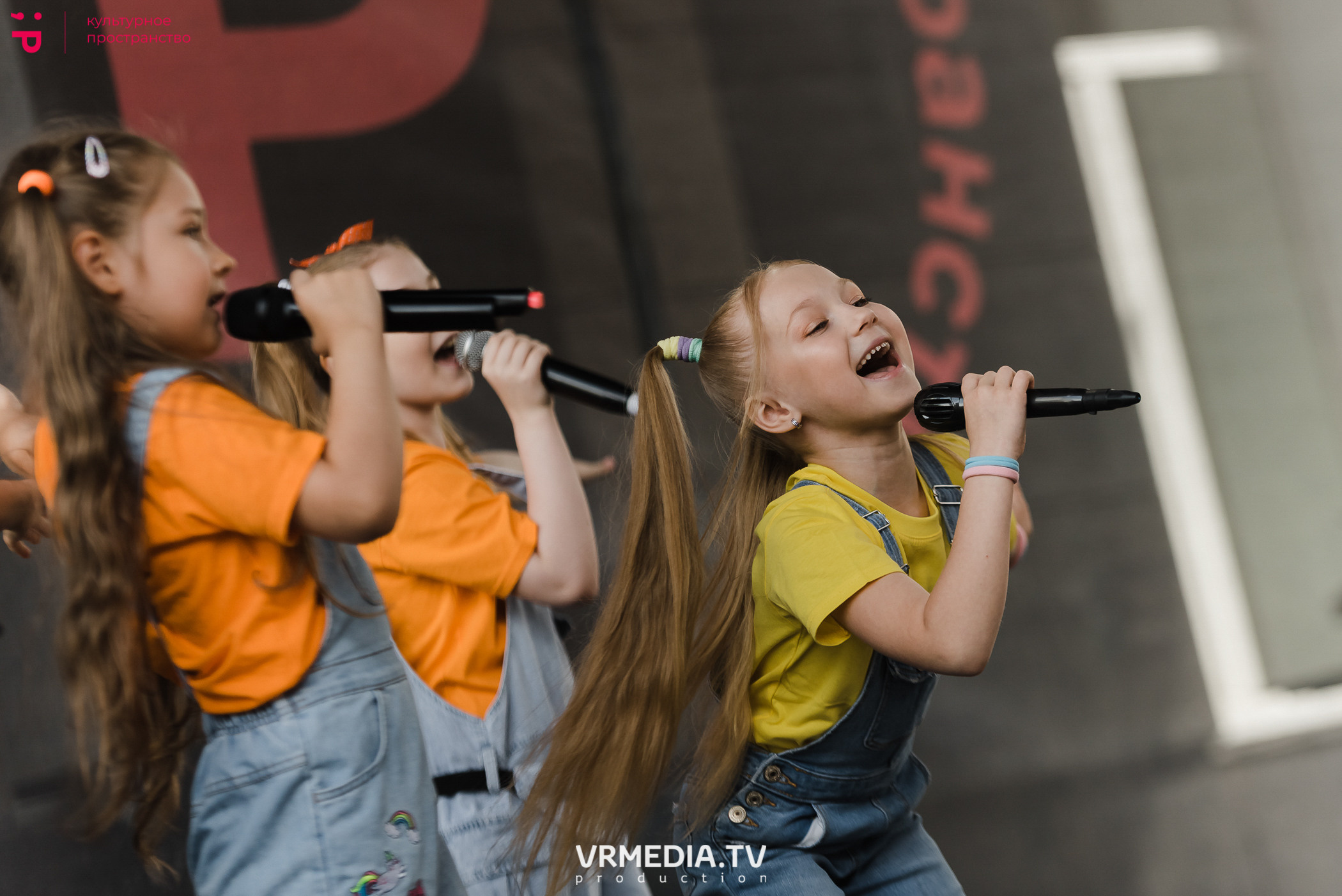 День рождения академии Игоря Крутого