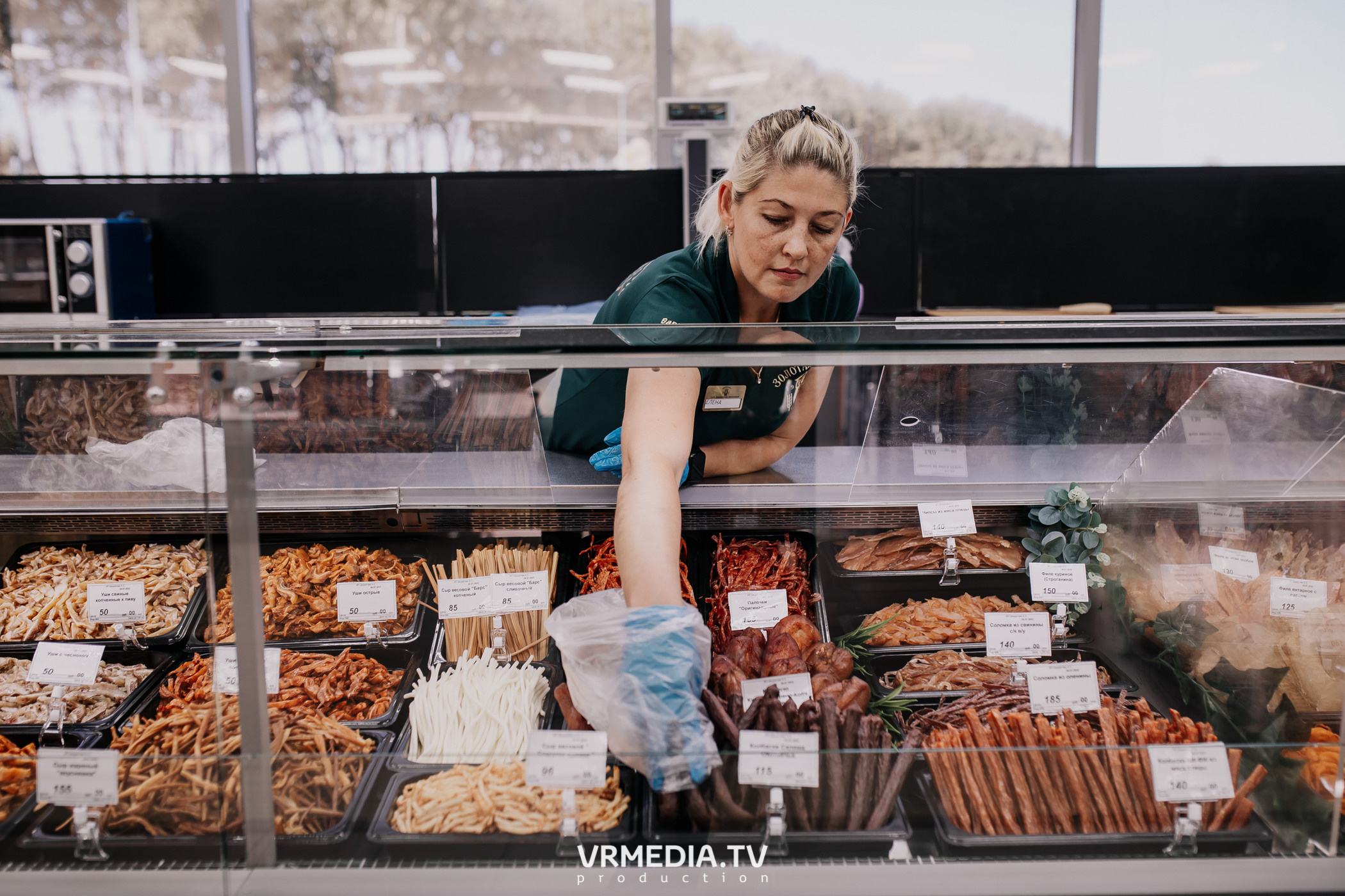 Открытие магазина «Золотая Сова» в г. Полысаево