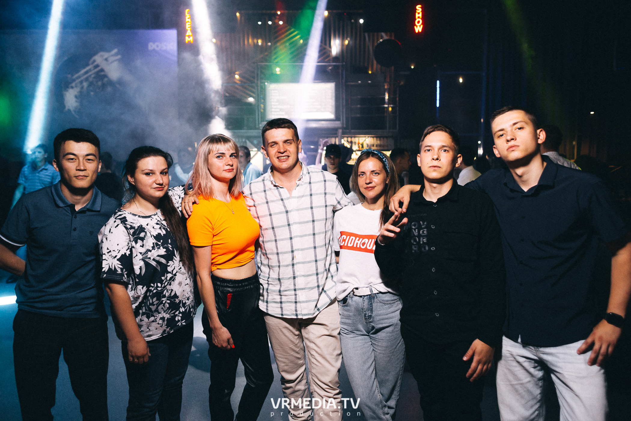 На чилле в баре «DOSKI»