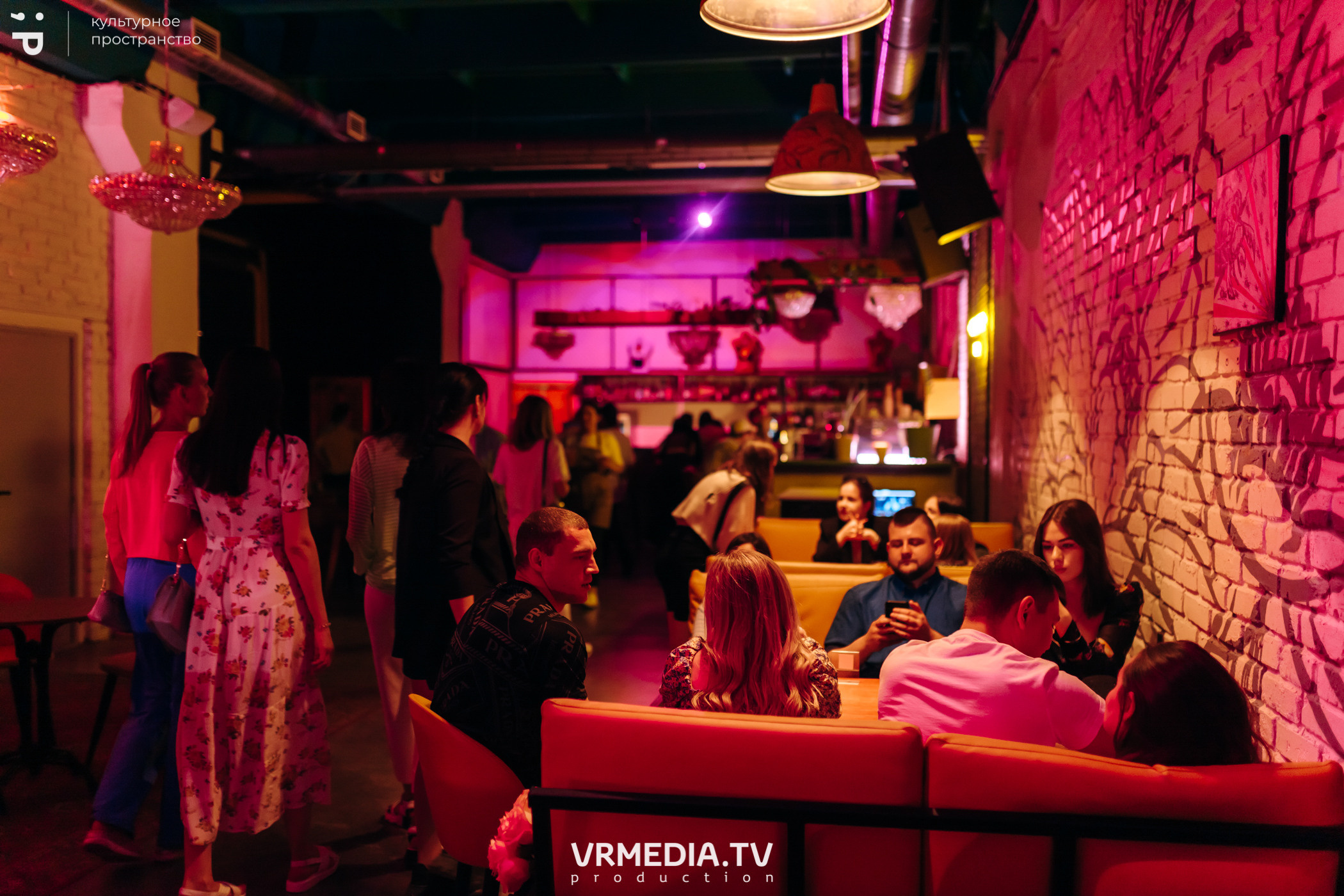 #Редакция_Лето: Warm Inside в культурном пространстве «Редакция»