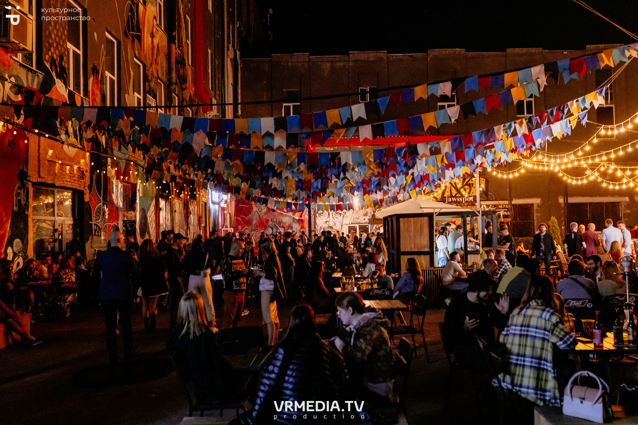 #Редакция_Лето: Time 92 в культурном пространстве «Редакция»