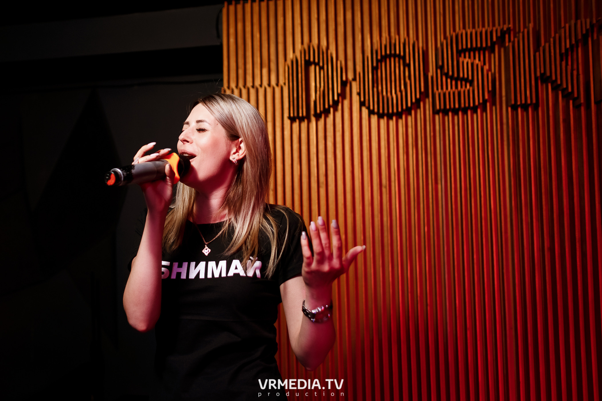 Выходные в баре «DOSKI»