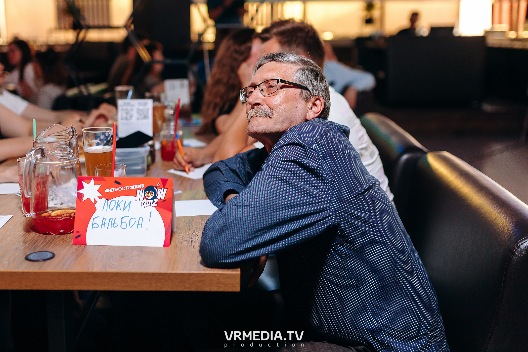 WOW QUIZ в баре «DOSKI»
