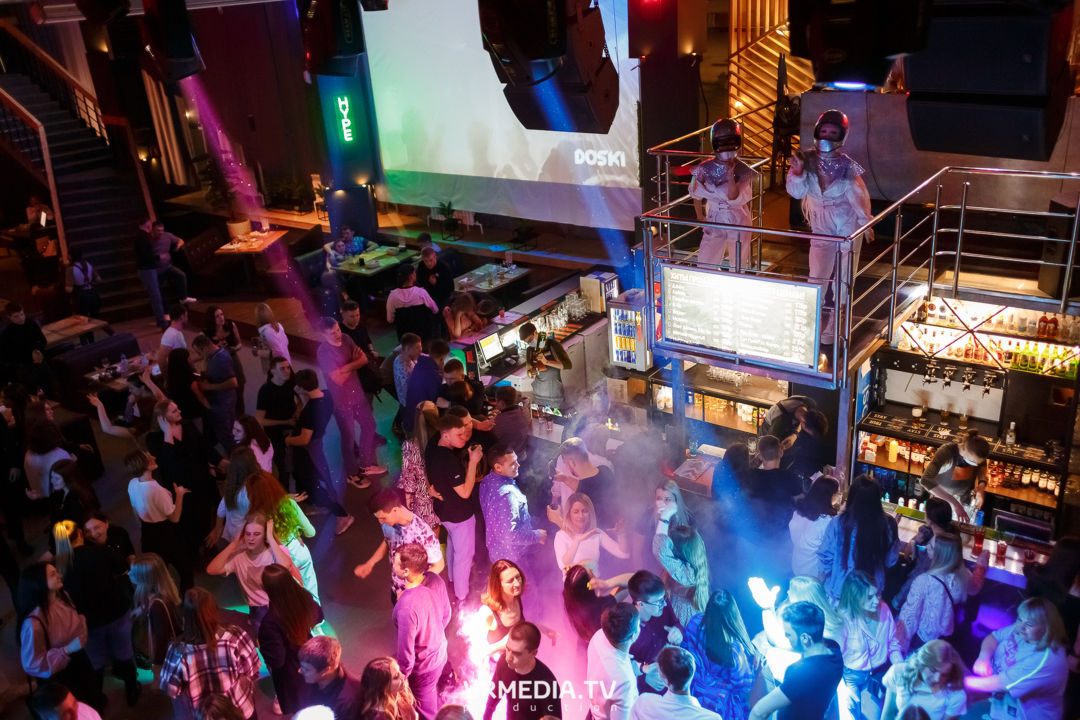 Выходные в баре «DOSKI»