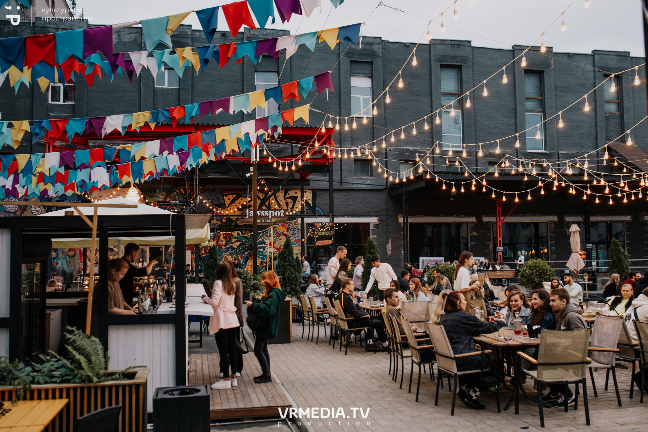 Открытие «C’mon bar» в культурном пространстве «Редакция»