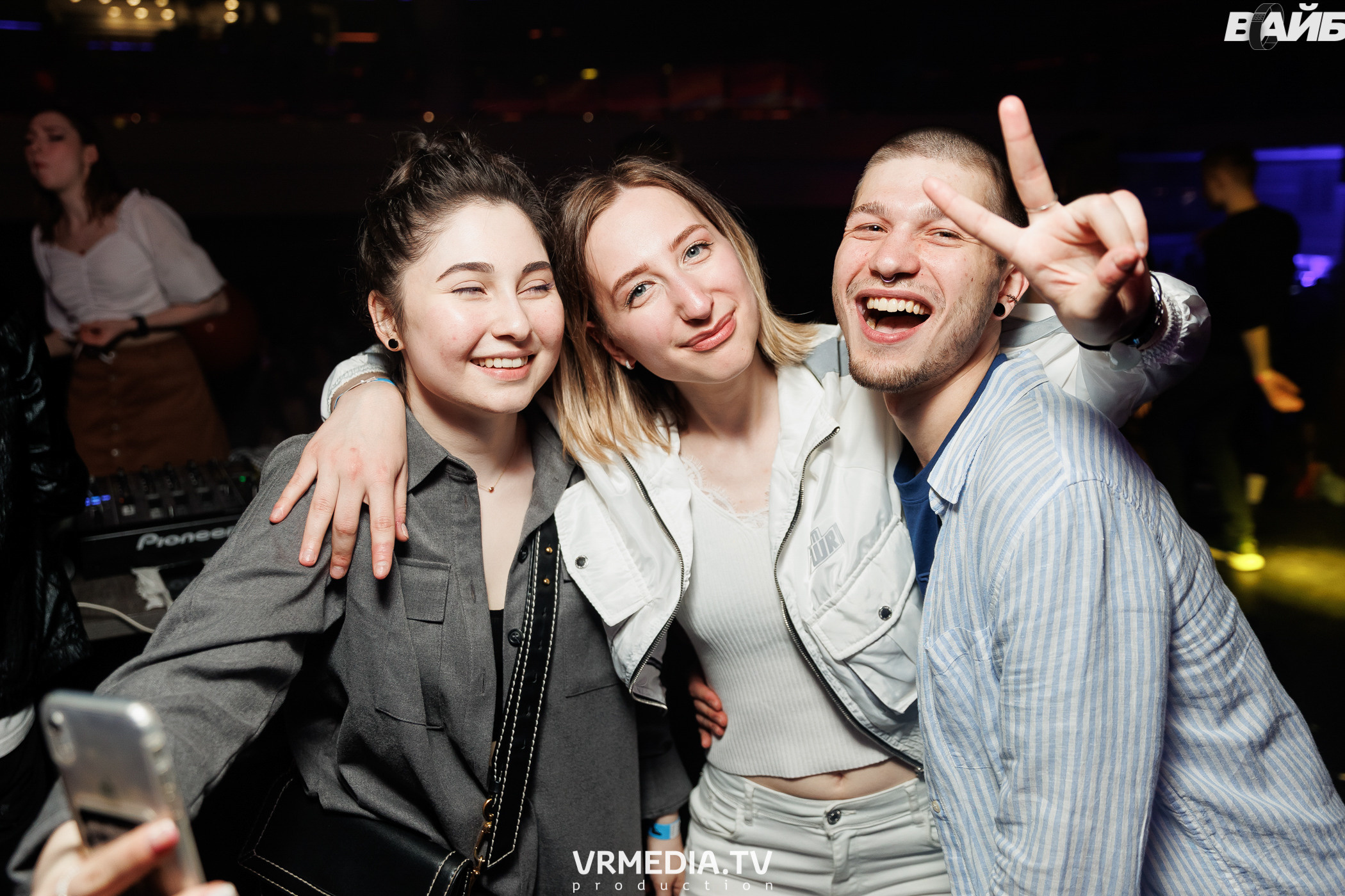 Молодость Простит! 4 года!