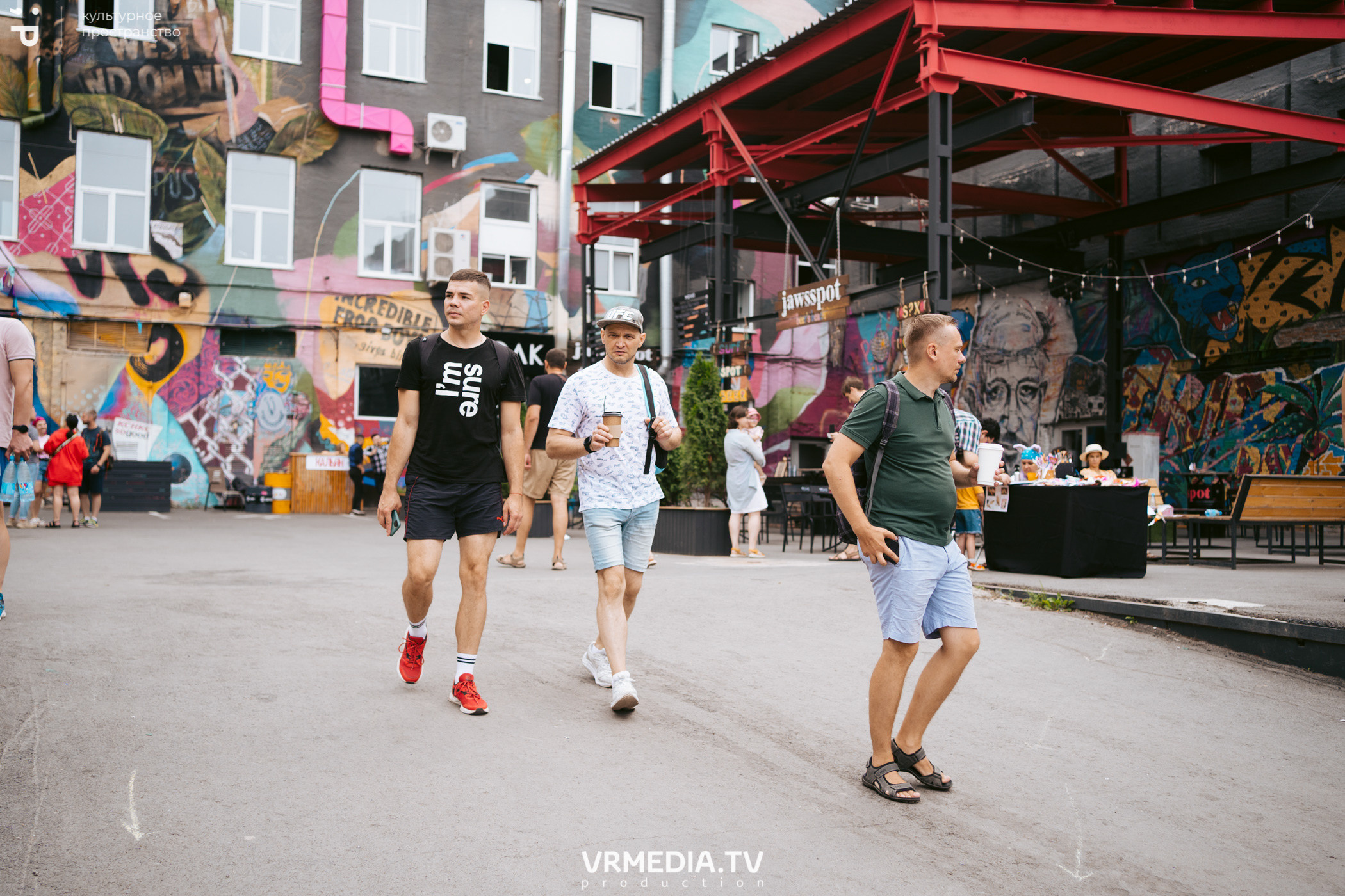 Летний базар и garage sale в культурном пространстве «Редакция»