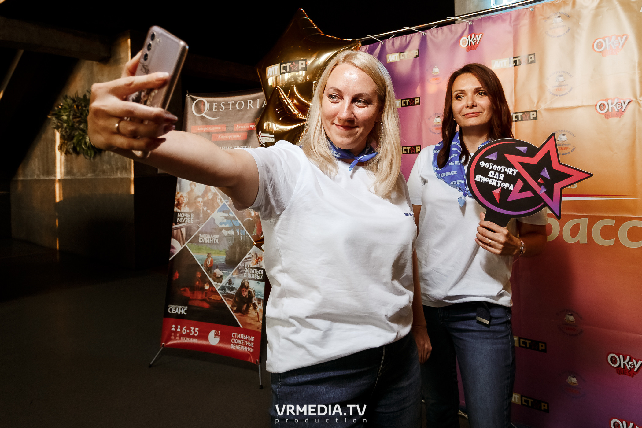 Корпоративный квиз Кузбасса–2022 в баре «DOSKI»