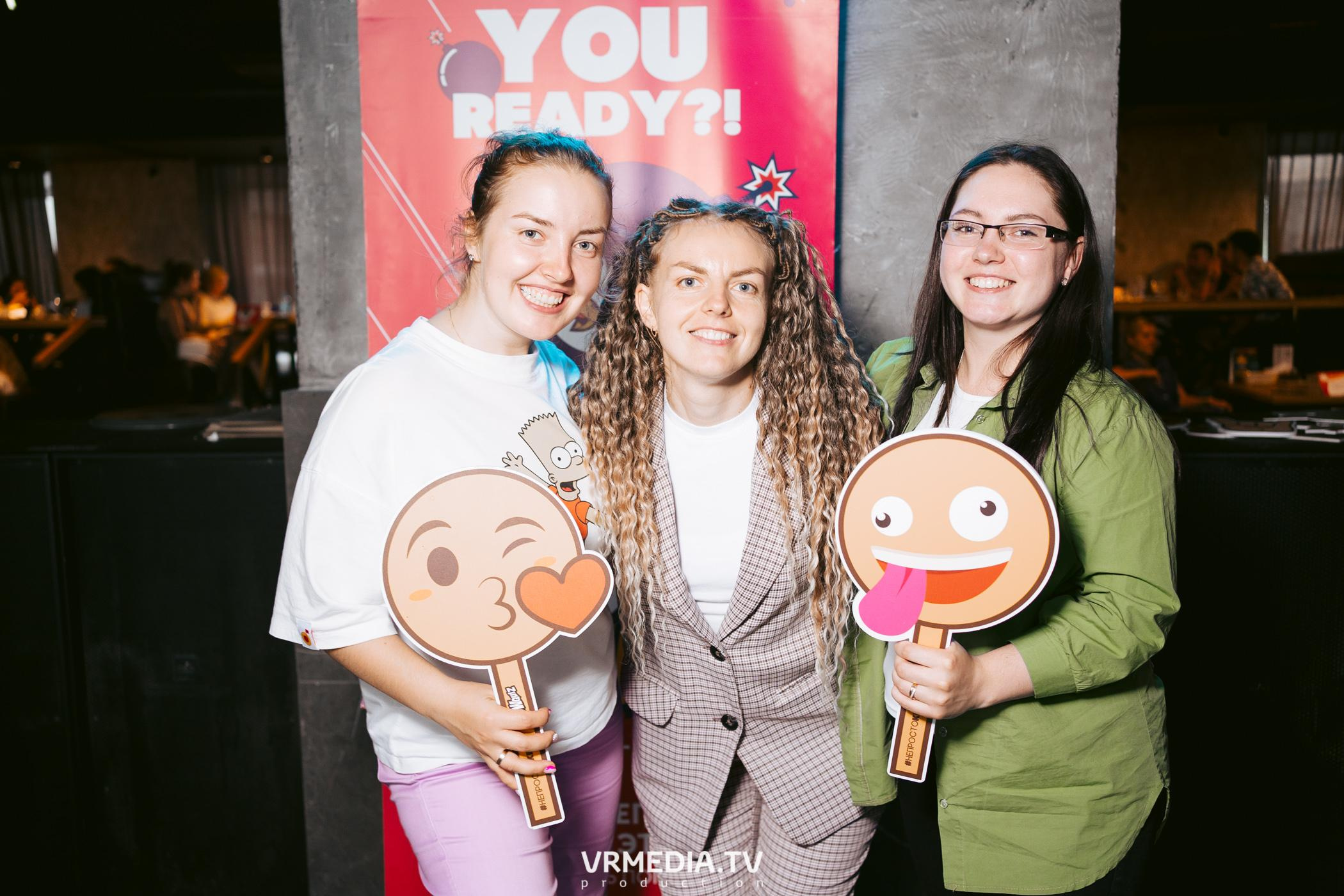 WoW QuiZ в баре «DOSKI»