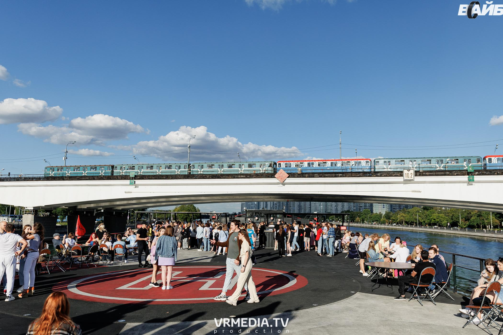 Молодость простит! Круиз