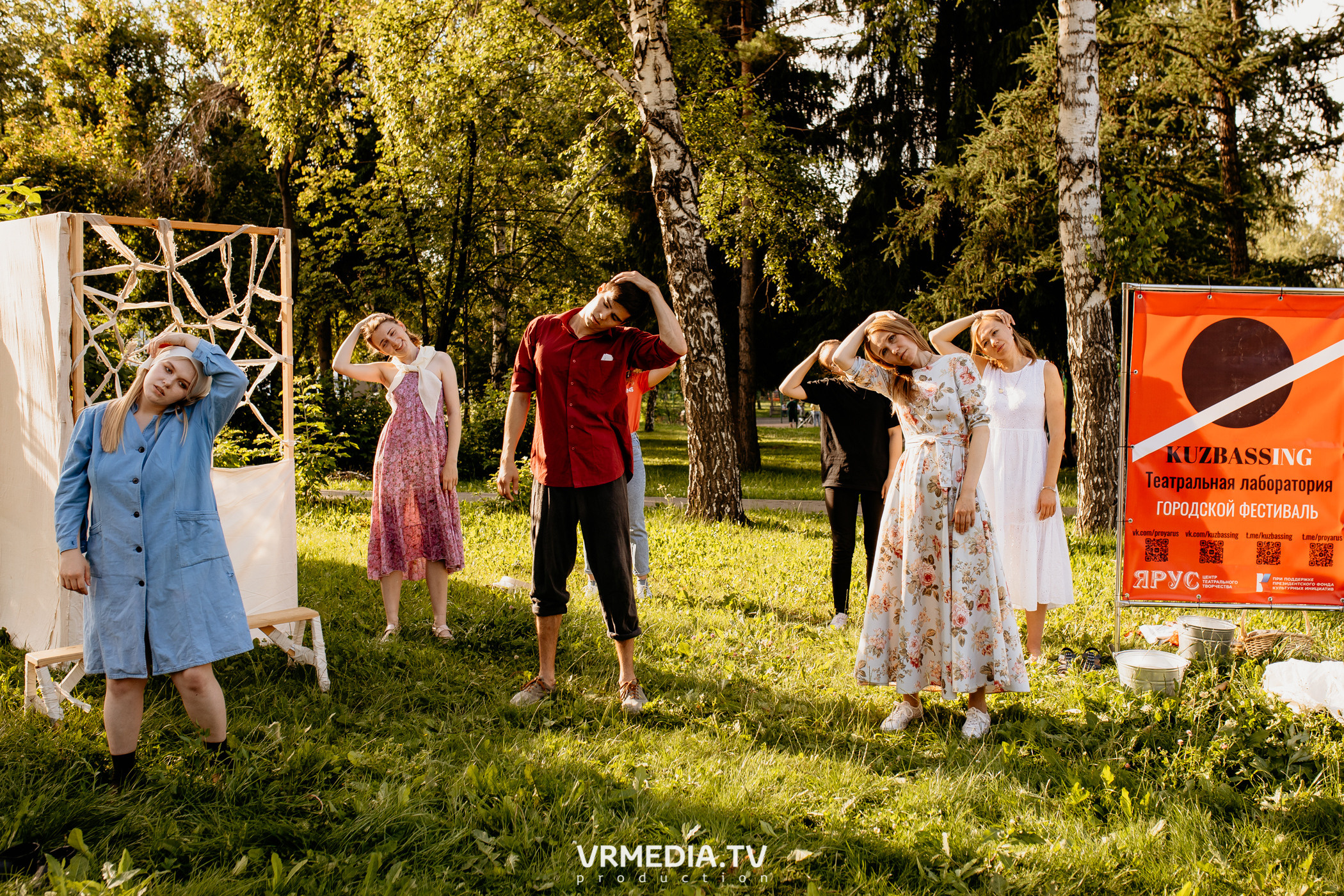 Семейный фестиваль «Родная Нить»