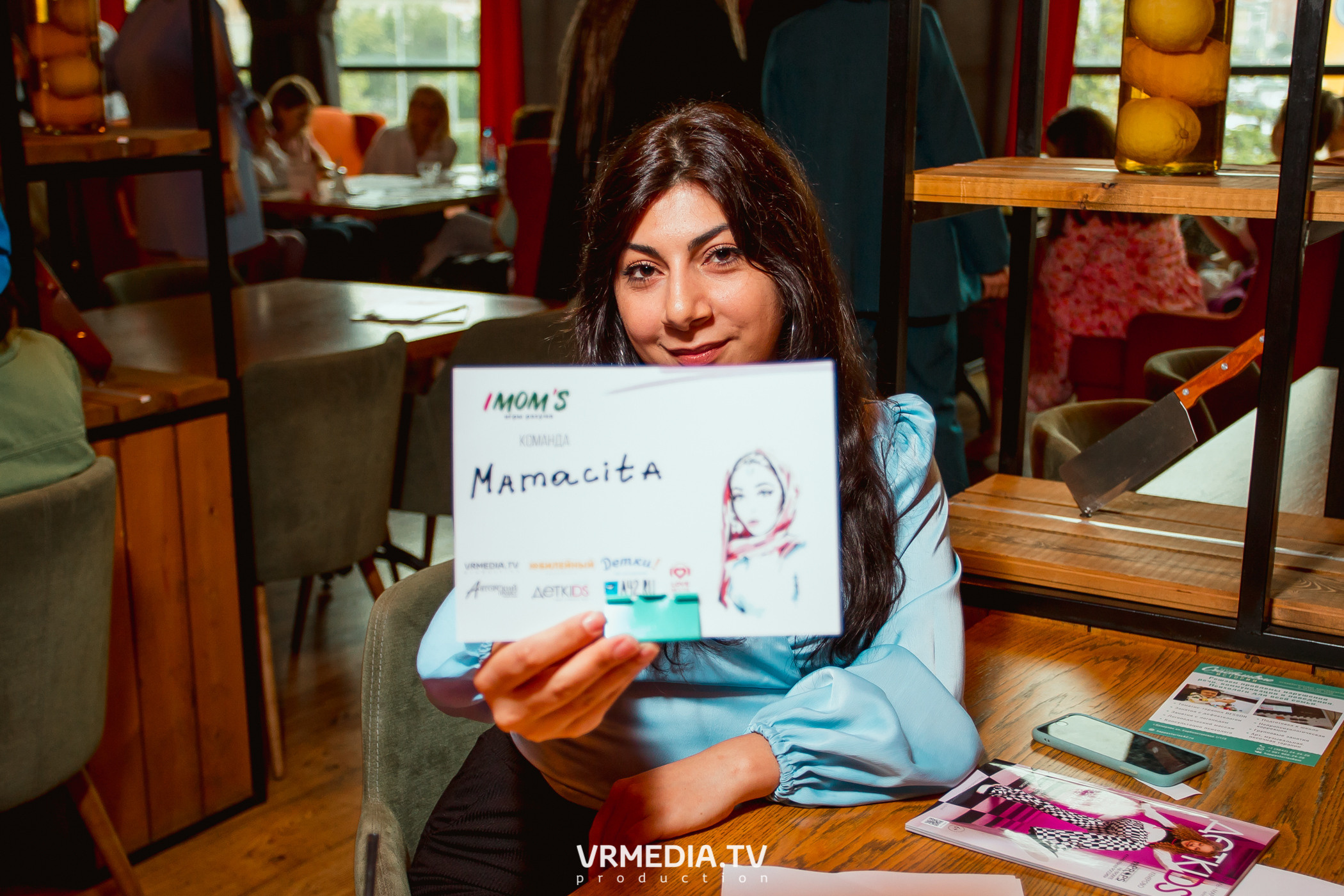 IMOM’S в гриль-баре «Жара»