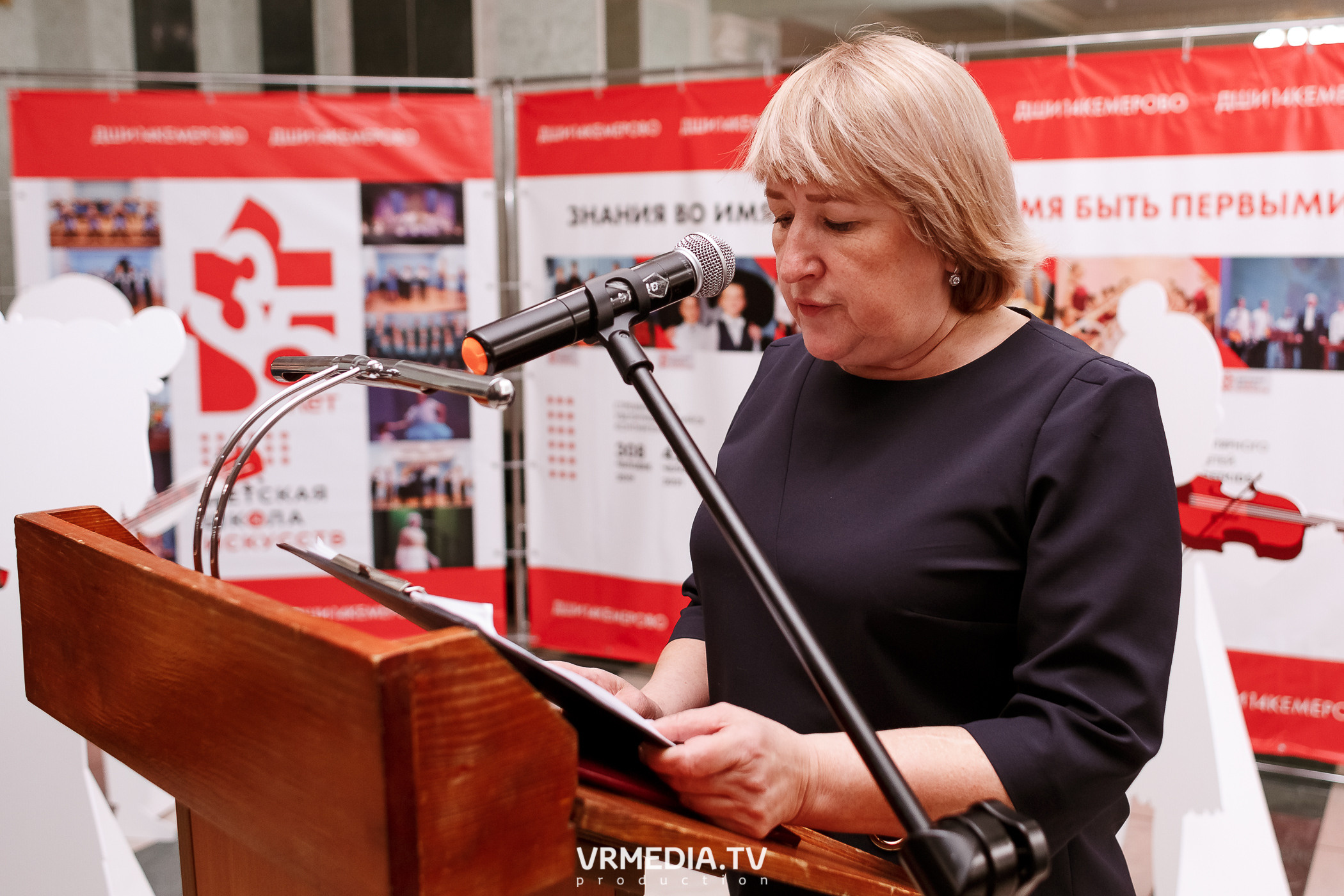 35-летие Детской школы искусств № 14